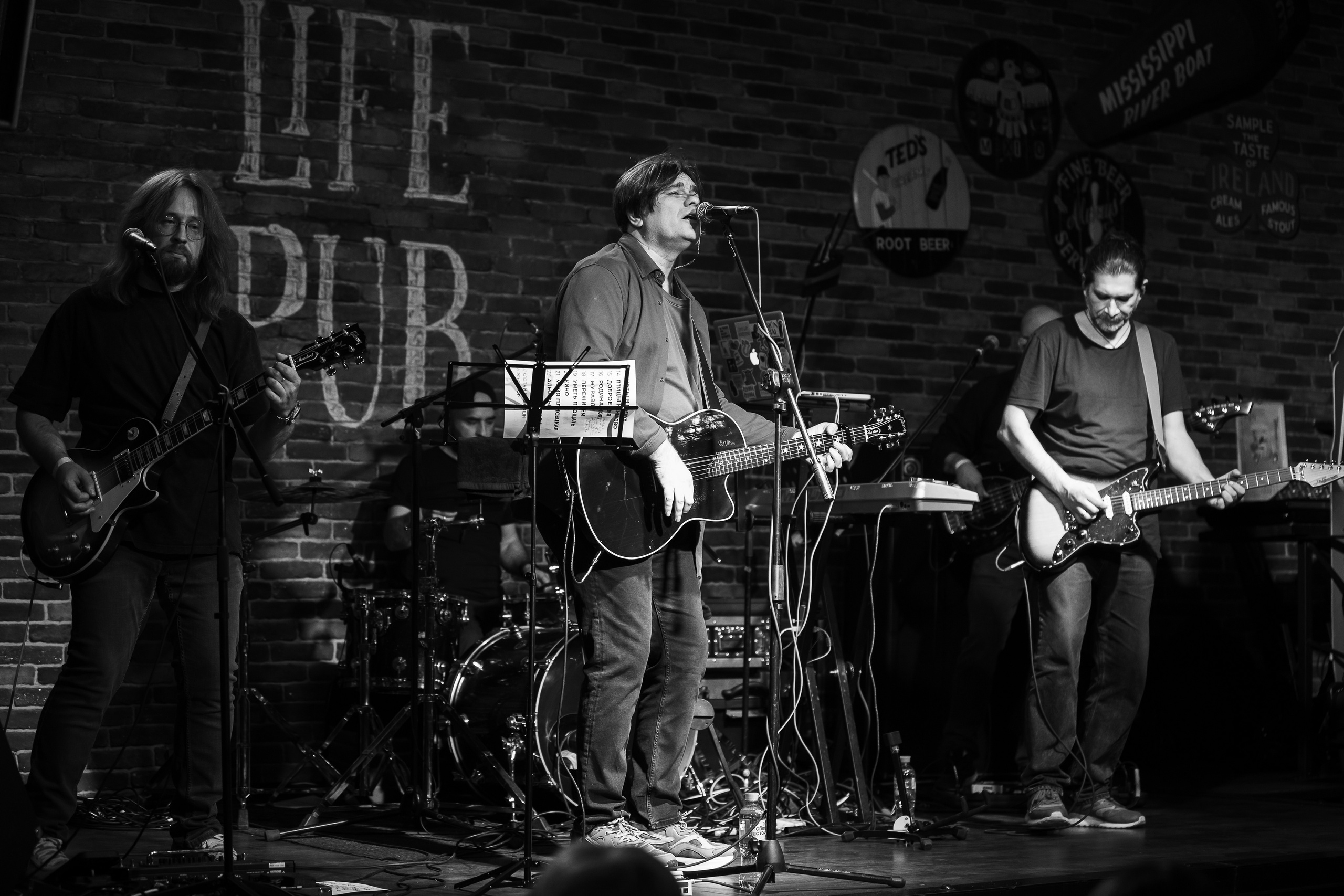 Ключевая / 15.09.2023 / Life Pub. Репортажный и портретный фотограф Русакова Жанна