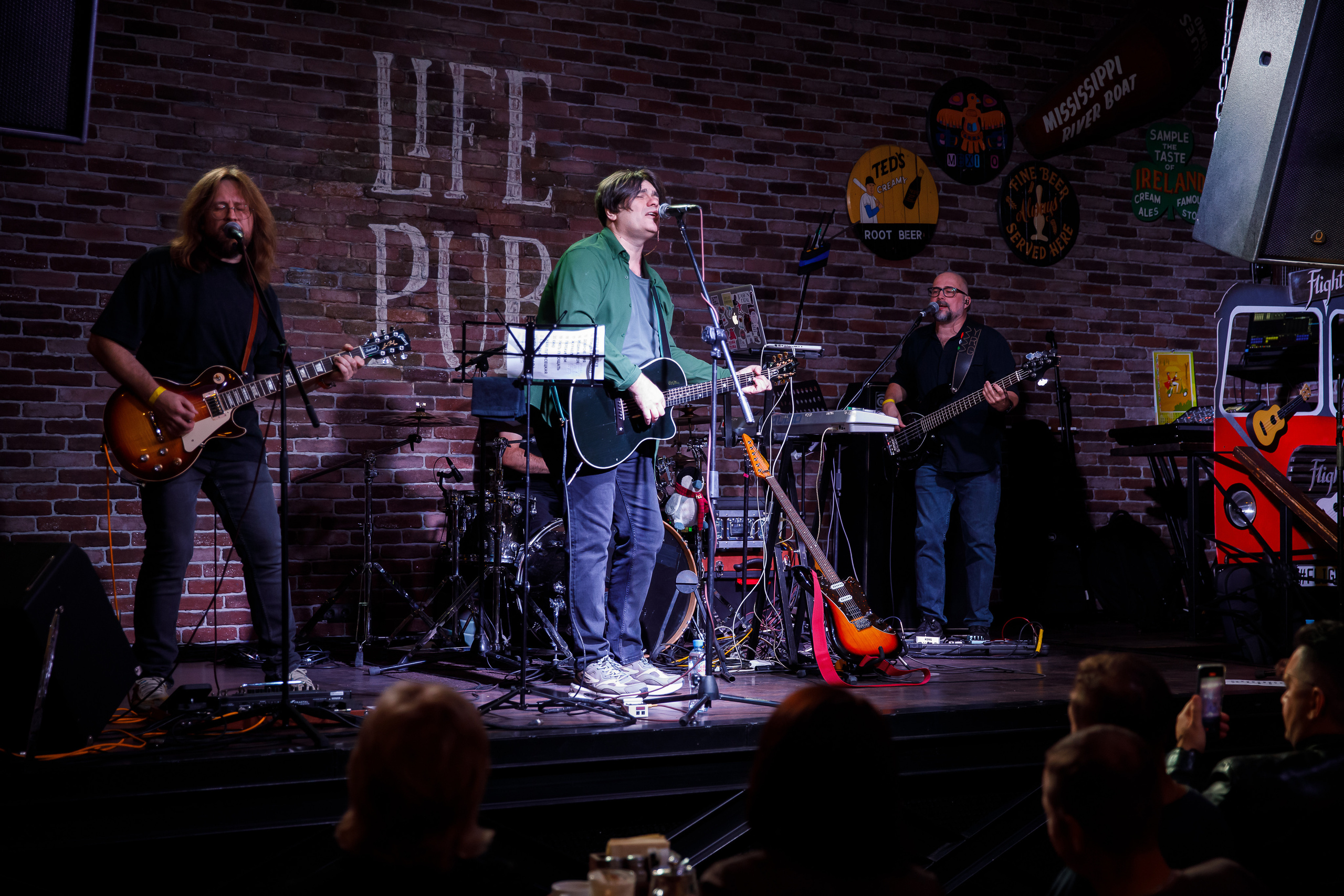 Ключевая / 15.09.2023 / Life Pub. Репортажный и портретный фотограф Русакова Жанна