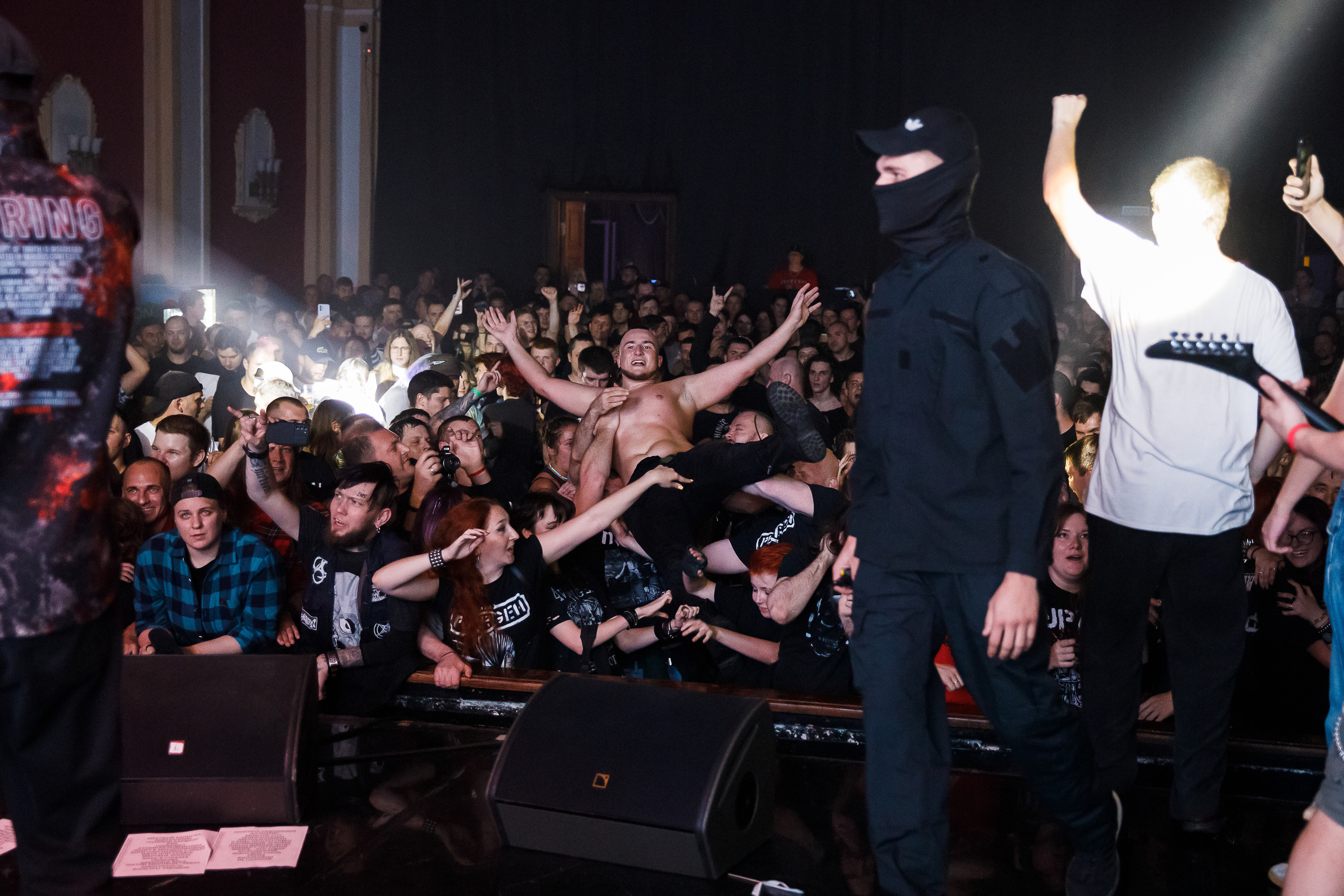 Пурген / 30.09.2023 / ДК Кристалл. Репортажный и портретный фотограф Русакова Жанна