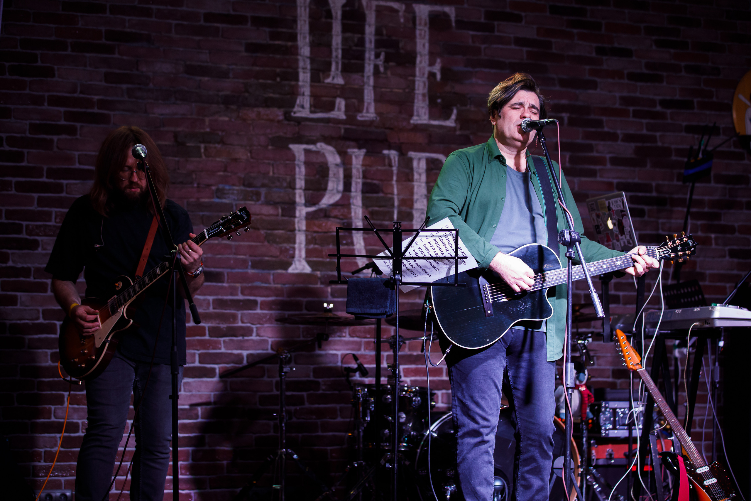 Ключевая / 15.09.2023 / Life Pub. Репортажный и портретный фотограф Русакова Жанна