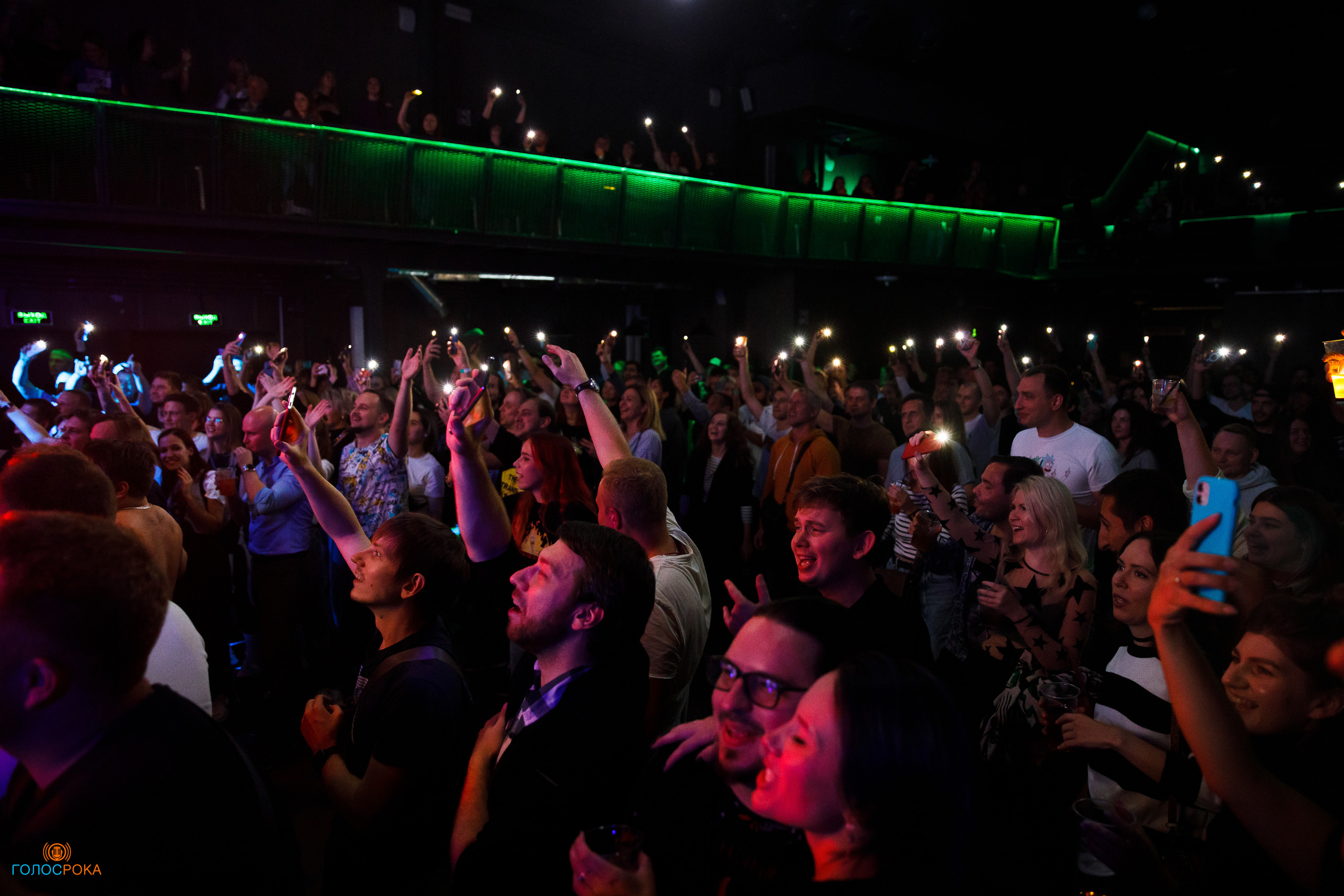 The Translators / 08.09.2023 / Урбан. Репортажный и портретный фотограф Русакова Жанна