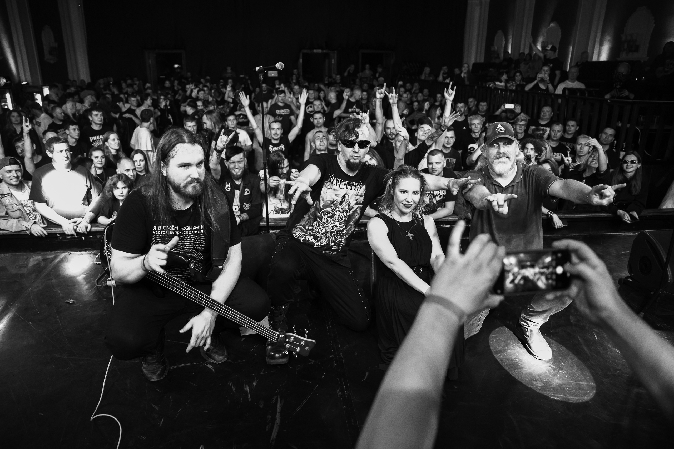 Аборт Мозга / 30.09.2023 / ДК Кристалл. Репортажный и портретный фотограф Русакова Жанна