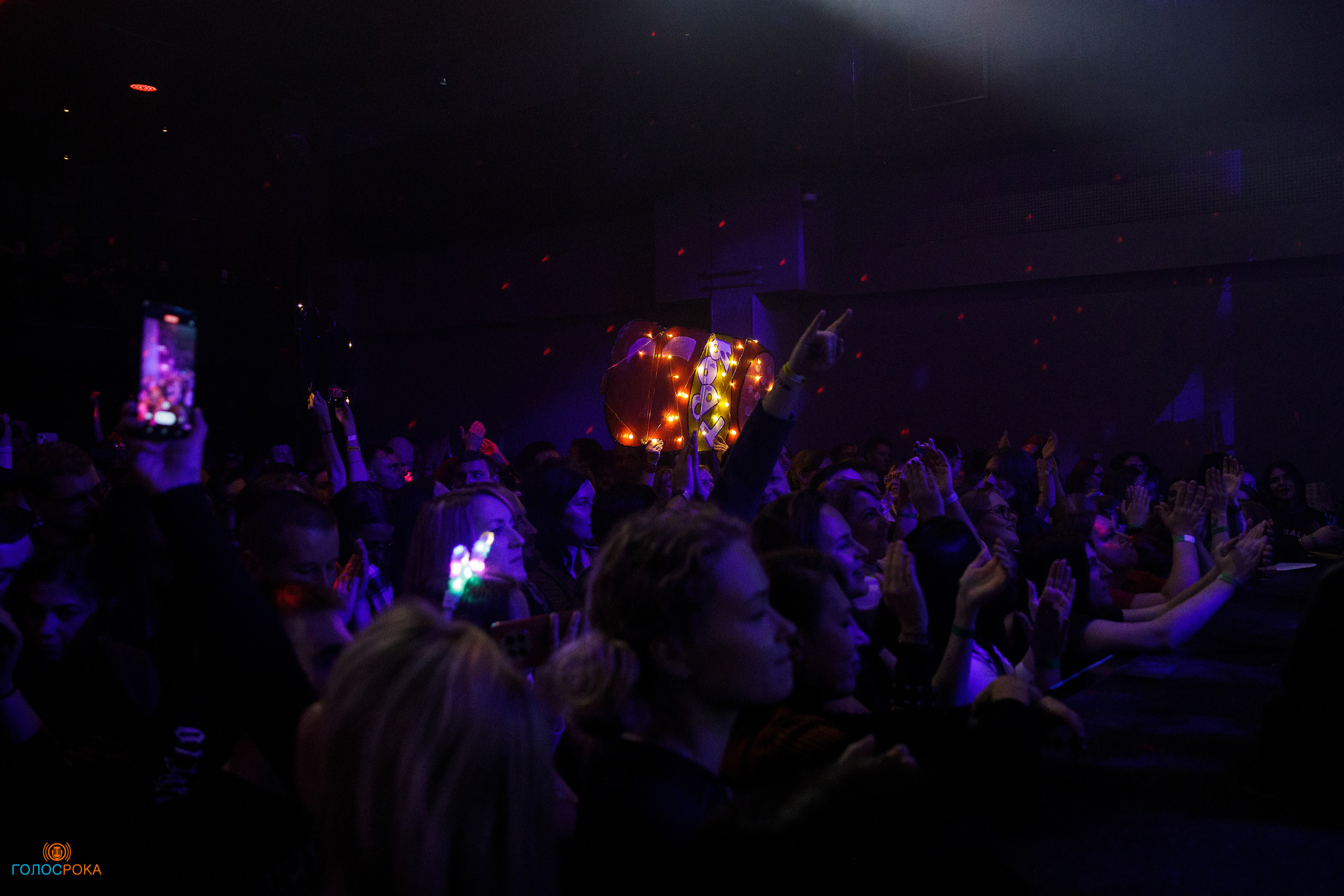 Обе-Рек / 07.10.2023 / Pravda. Репортажный и портретный фотограф Русакова Жанна