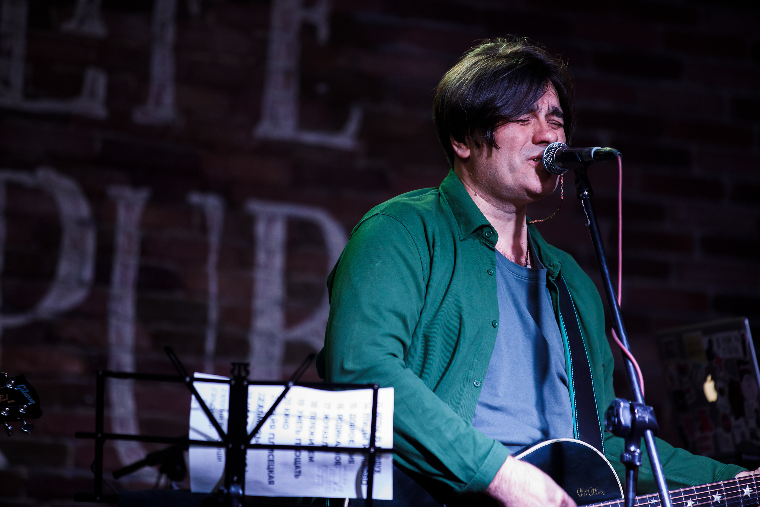 Ключевая / 15.09.2023 / Life Pub. Репортажный и портретный фотограф Русакова Жанна