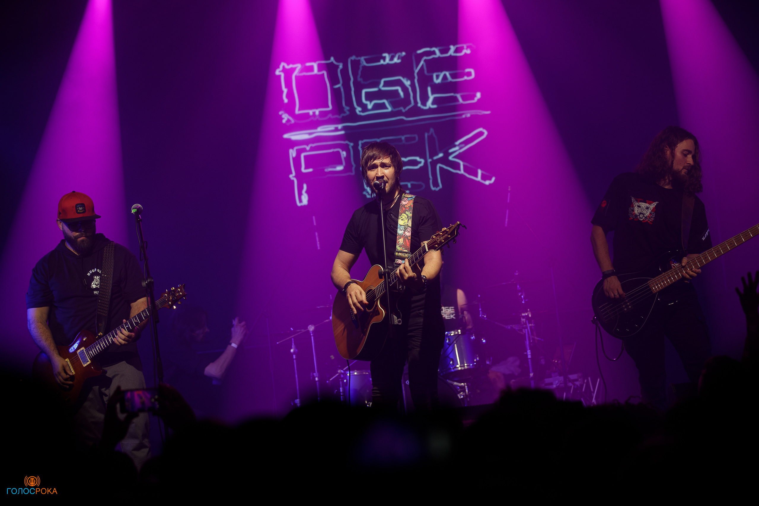 Обе-Рек / 07.10.2023 / Pravda. Репортажный и портретный фотограф Русакова Жанна