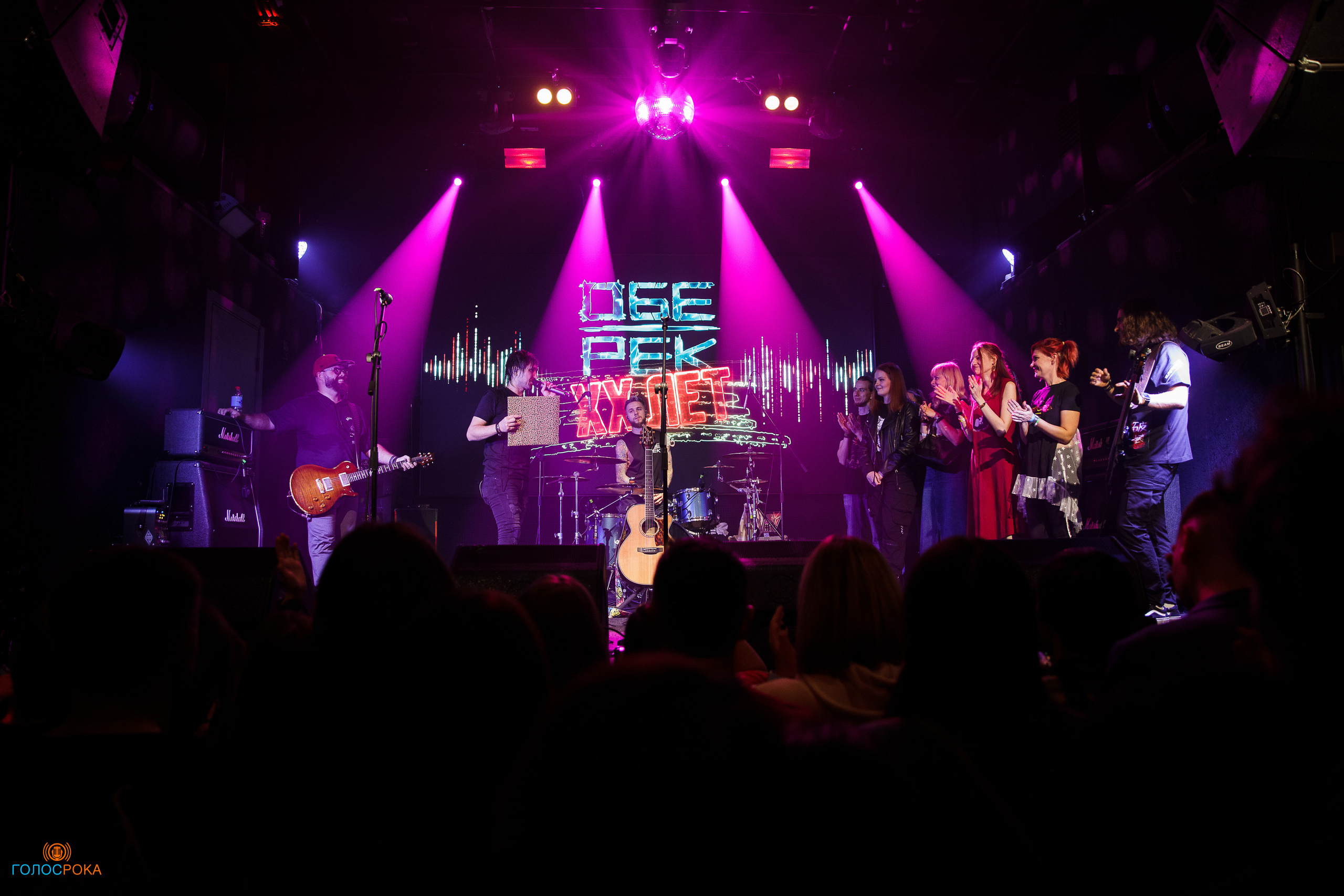 Обе-Рек / 07.10.2023 / Pravda. Репортажный и портретный фотограф Русакова Жанна