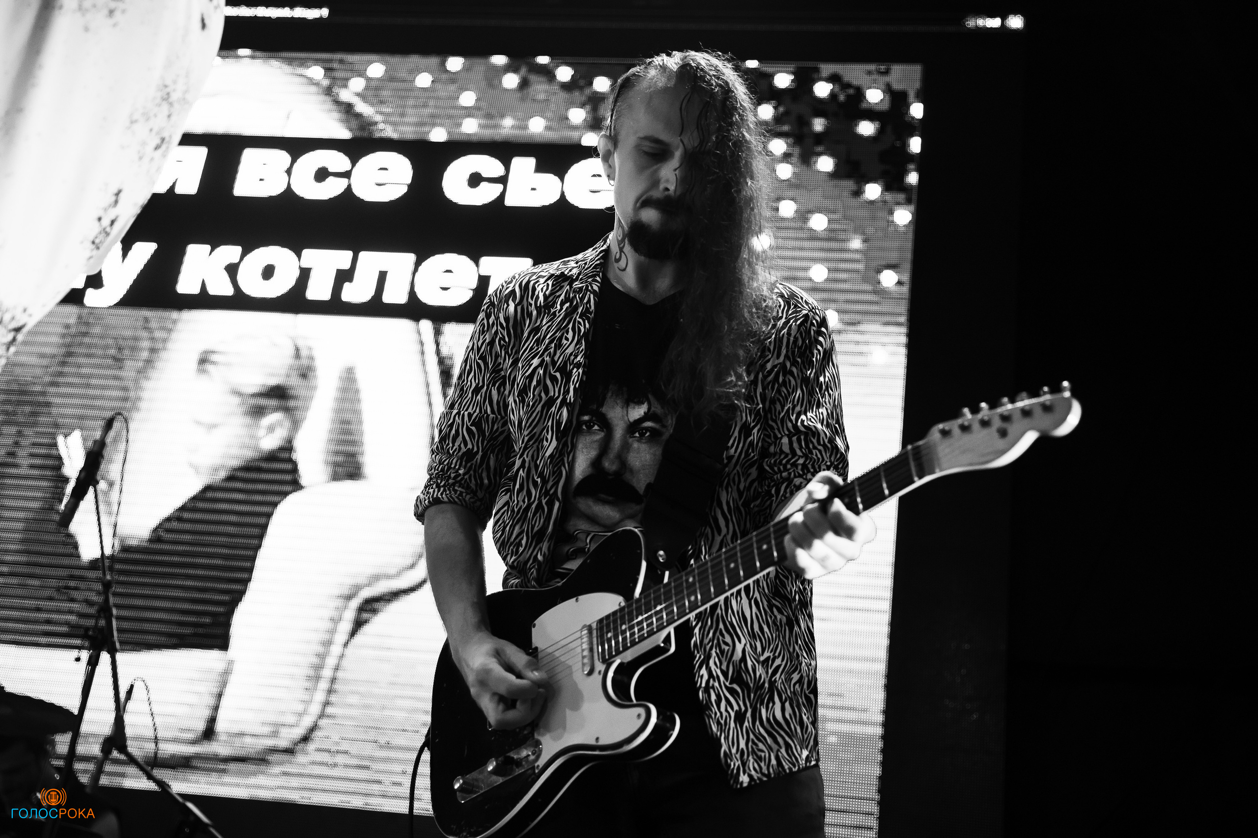 The Translators / 08.09.2023 / Урбан. Репортажный и портретный фотограф Русакова Жанна