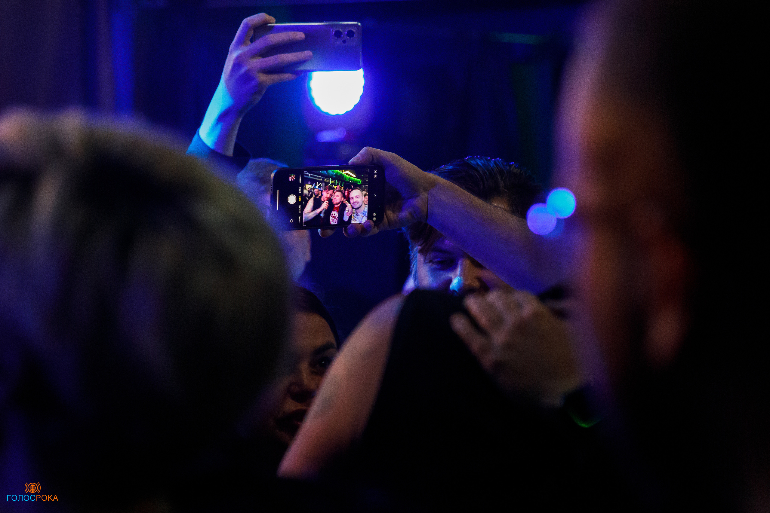 The Translators / 08.09.2023 / Урбан. Репортажный и портретный фотограф Русакова Жанна