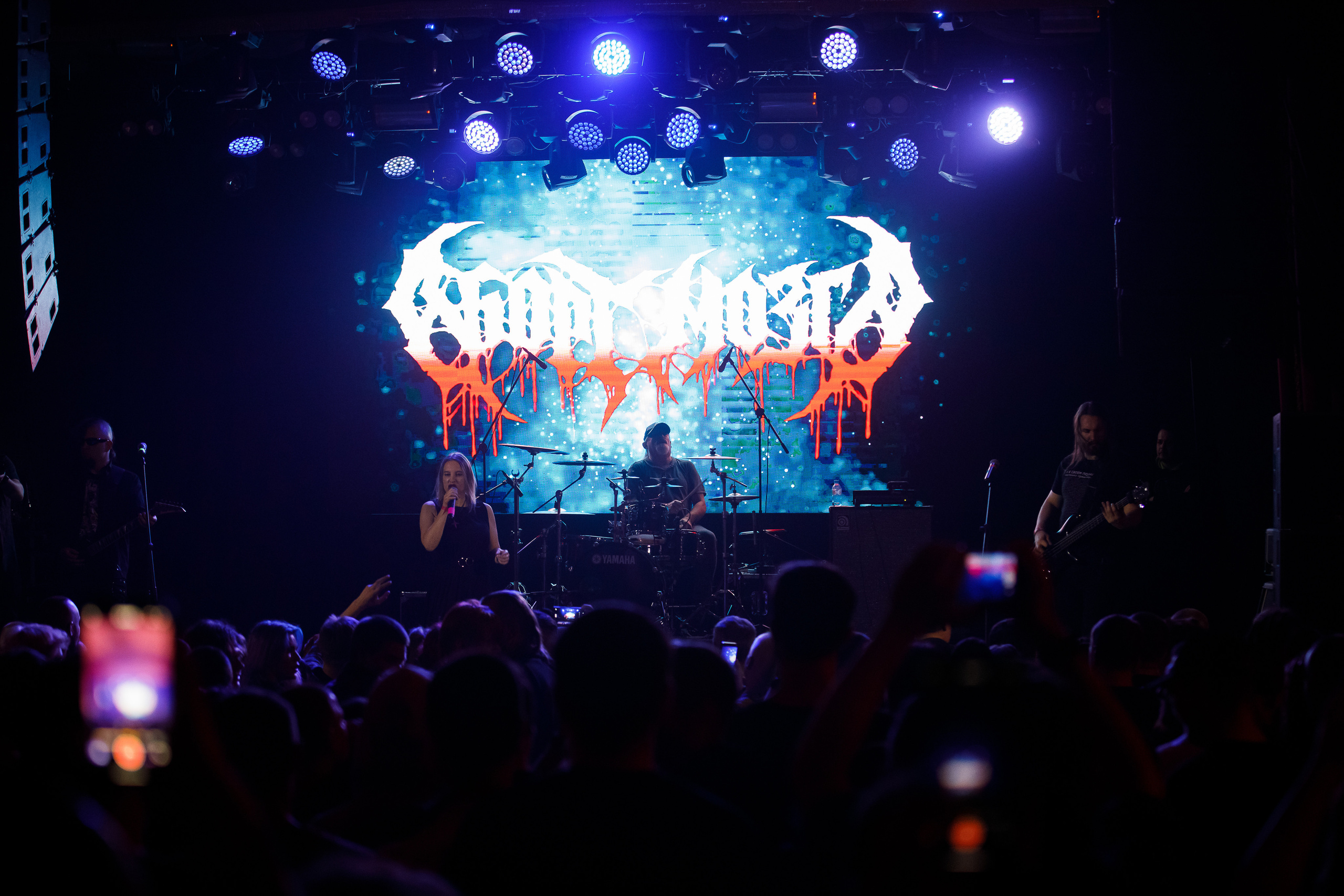 Аборт Мозга / 30.09.2023 / ДК Кристалл. Репортажный и портретный фотограф Русакова Жанна