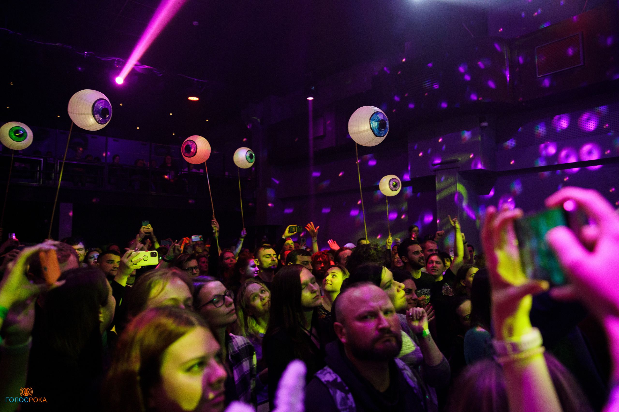 Обе-Рек / 07.10.2023 / Pravda. Репортажный и портретный фотограф Русакова Жанна