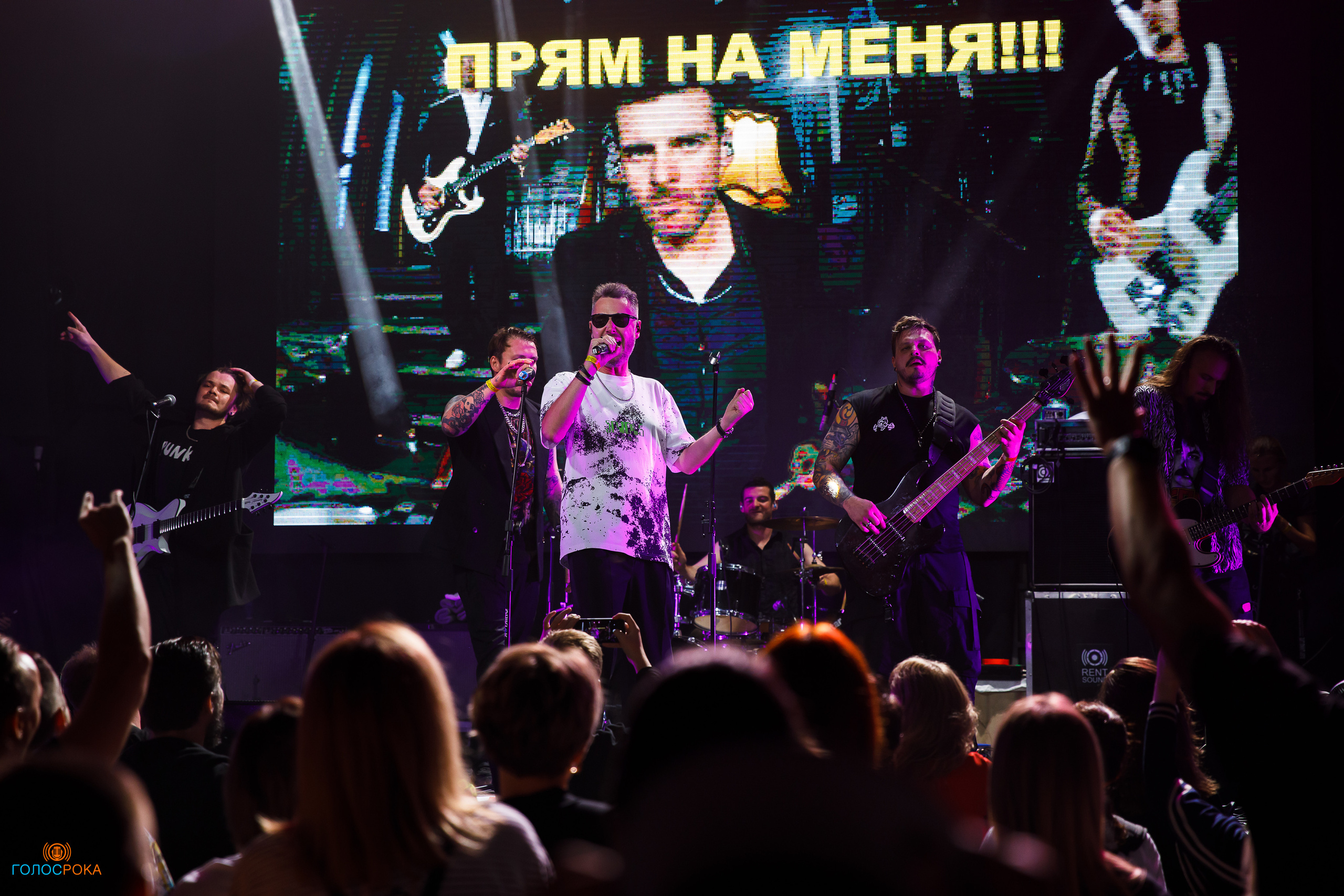 The Translators / 08.09.2023 / Урбан. Репортажный и портретный фотограф Русакова Жанна