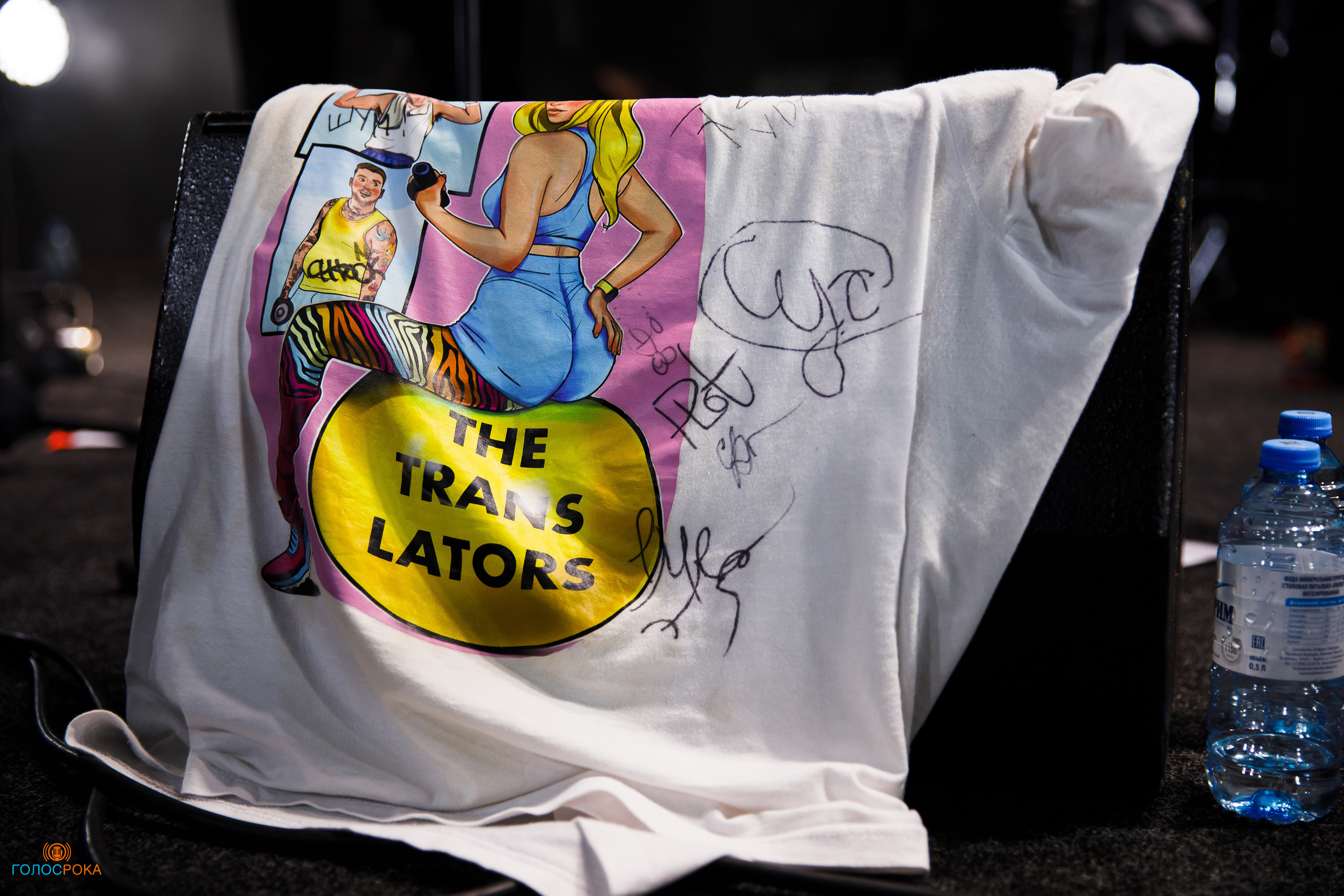 The Translators / 08.09.2023 / Урбан. Репортажный и портретный фотограф Русакова Жанна