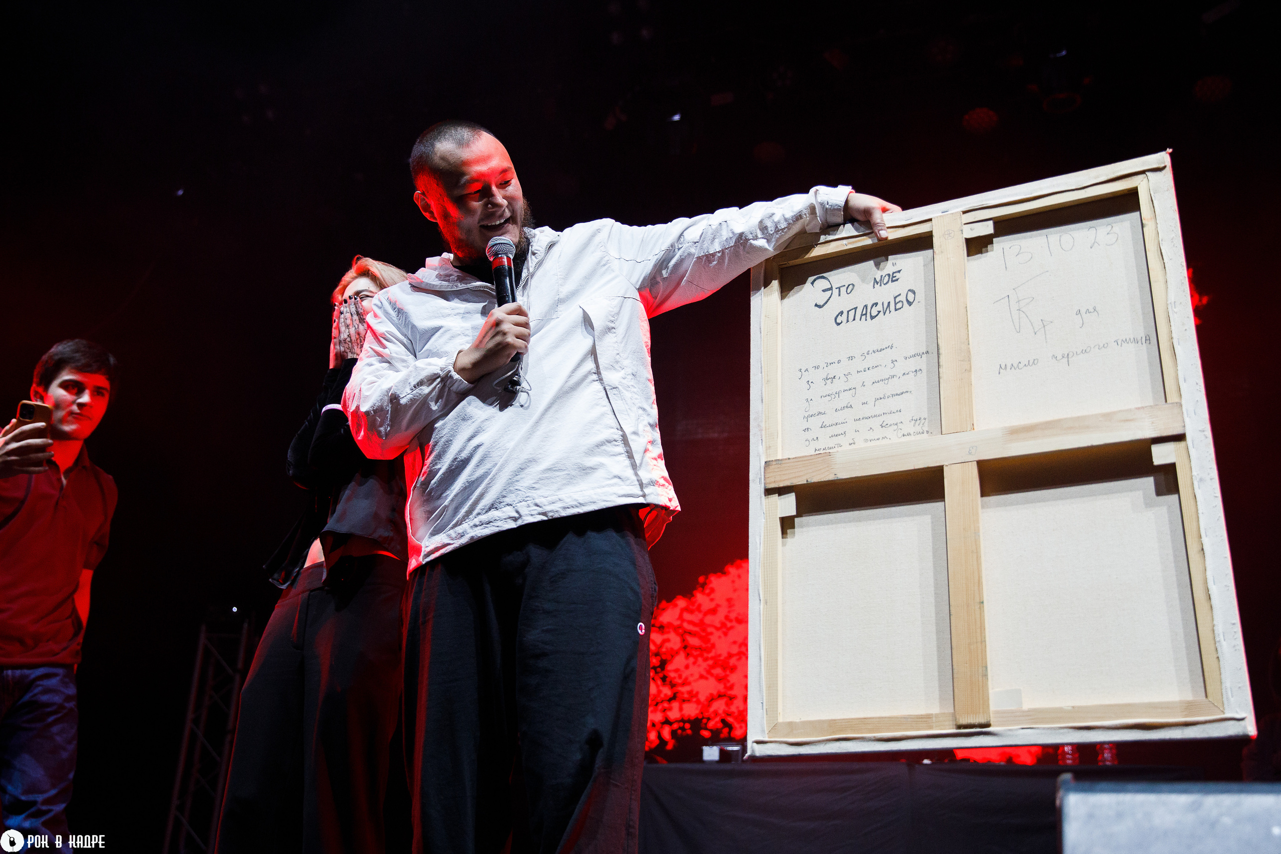 Масло черного тмина / 13.10.2023 / Base. Репортажный и портретный фотограф Русакова Жанна