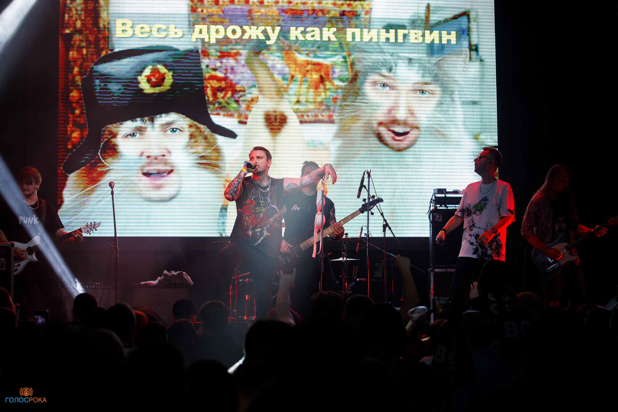 The Translators / 08.09.2023 / Урбан. Репортажный и портретный фотограф Русакова Жанна