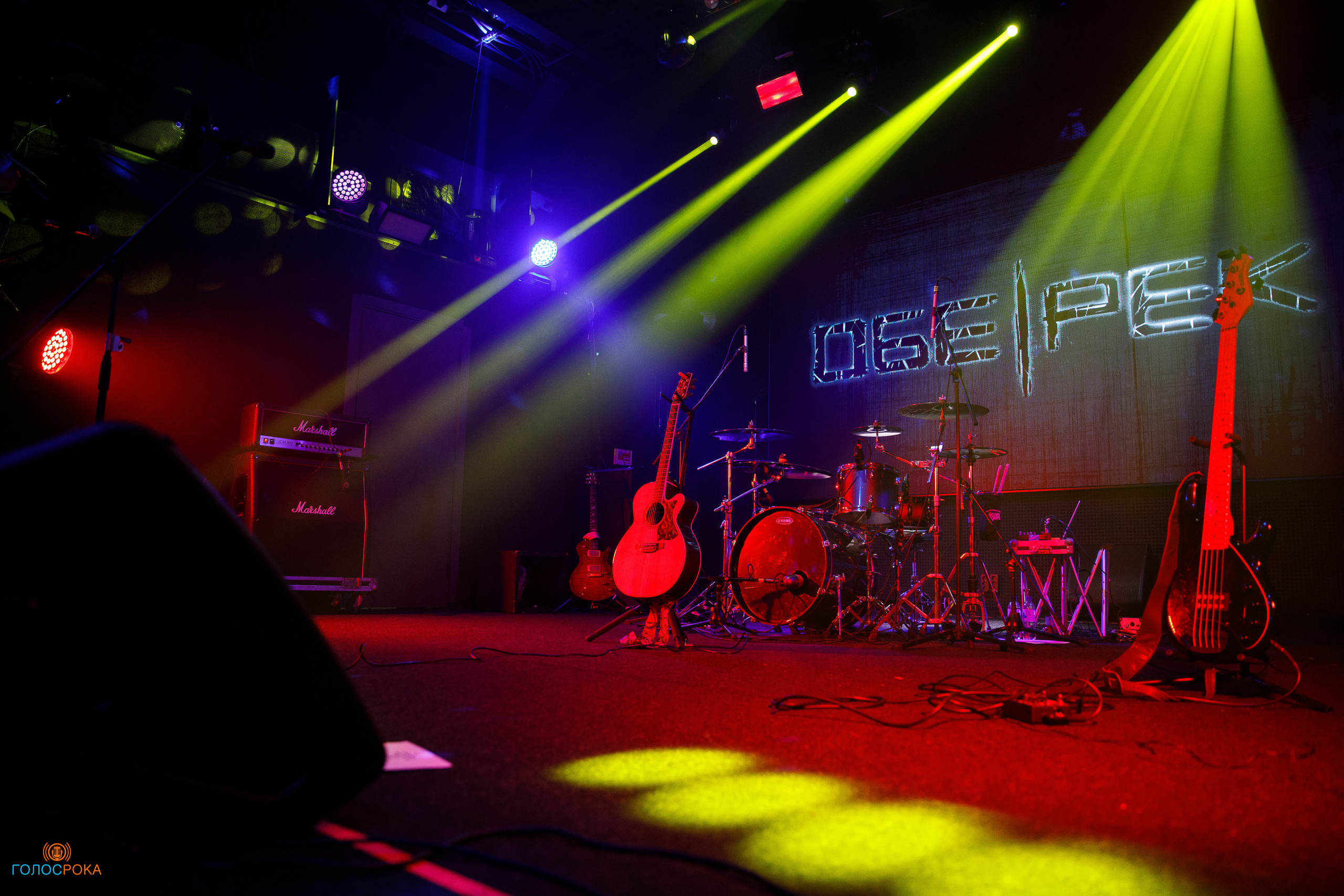 Обе-Рек / 07.10.2023 / Pravda. Репортажный и портретный фотограф Русакова Жанна