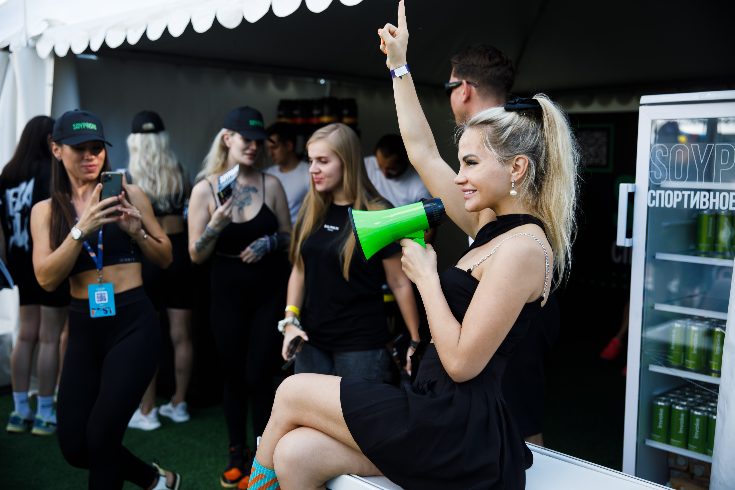 SOYPROM / 30.07.2023. Репортажный и портретный фотограф Русакова Жанна