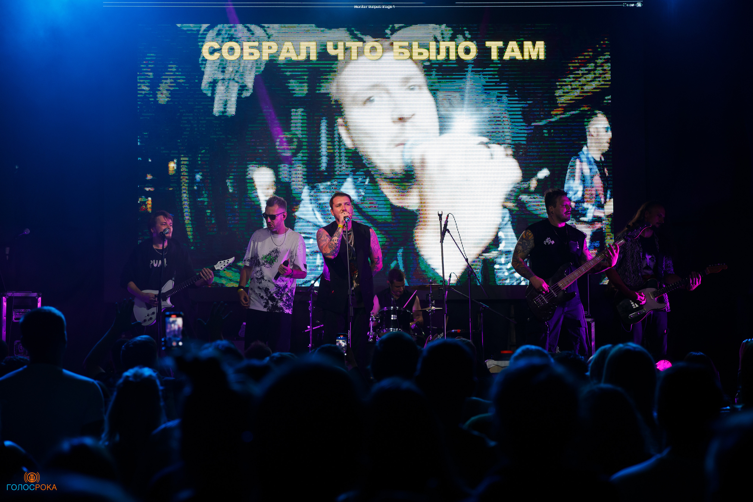 The Translators / 08.09.2023 / Урбан. Репортажный и портретный фотограф Русакова Жанна