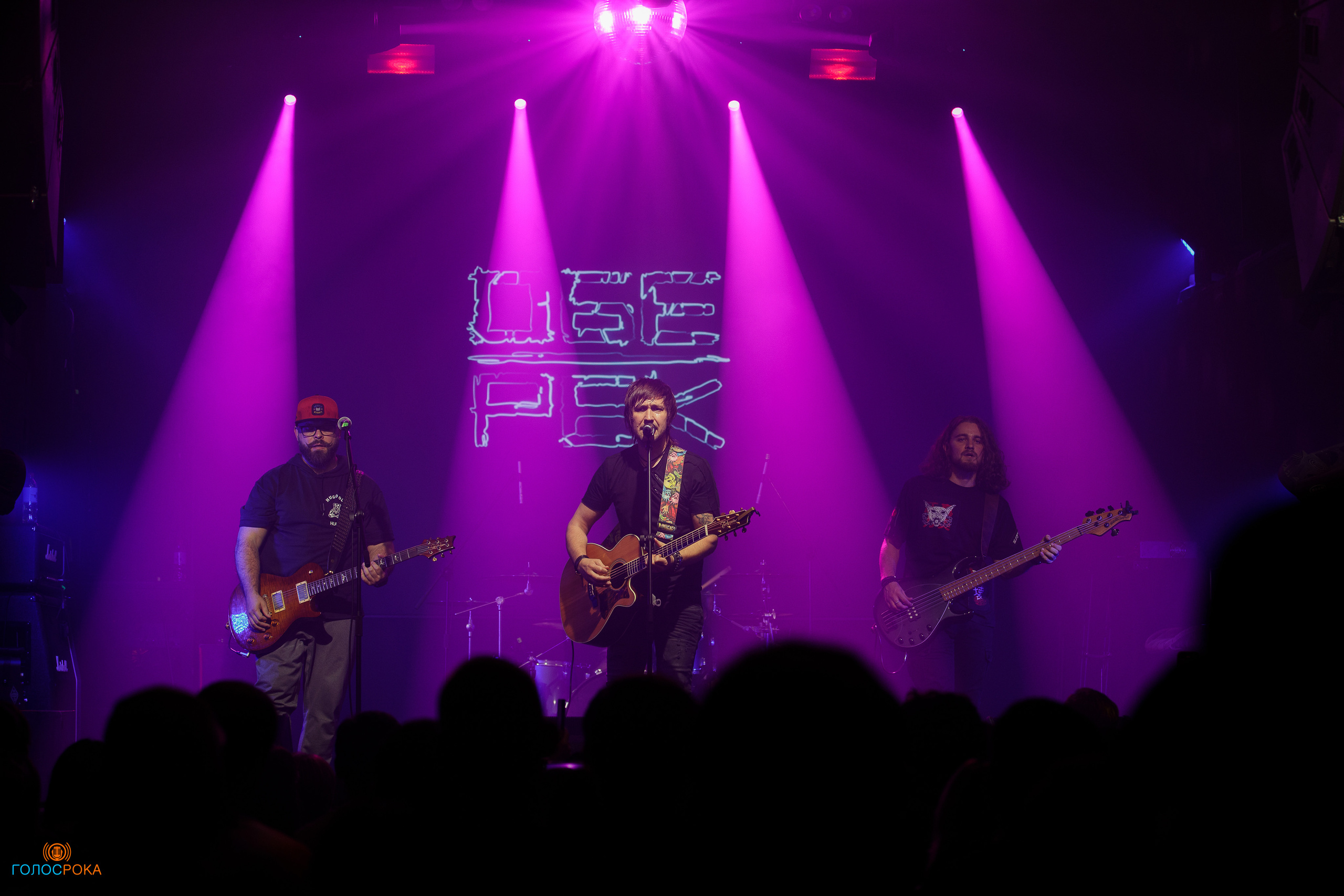 Обе-Рек / 07.10.2023 / Pravda. Репортажный и портретный фотограф Русакова Жанна