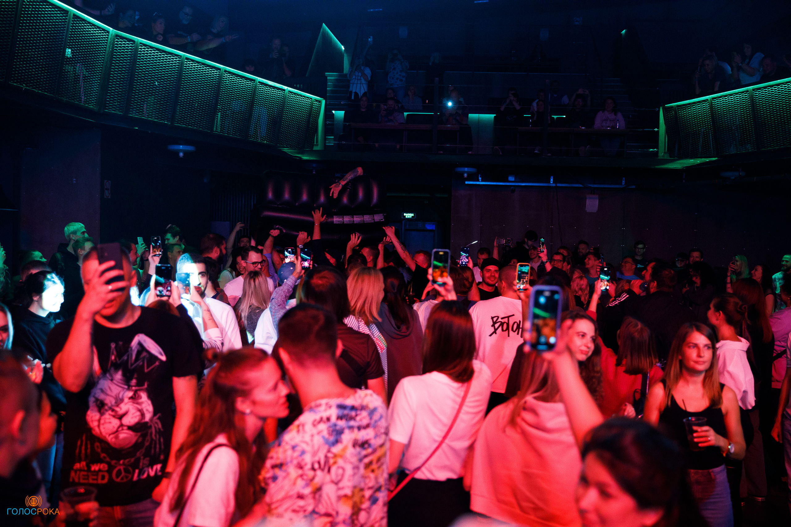 The Translators / 08.09.2023 / Урбан. Репортажный и портретный фотограф Русакова Жанна