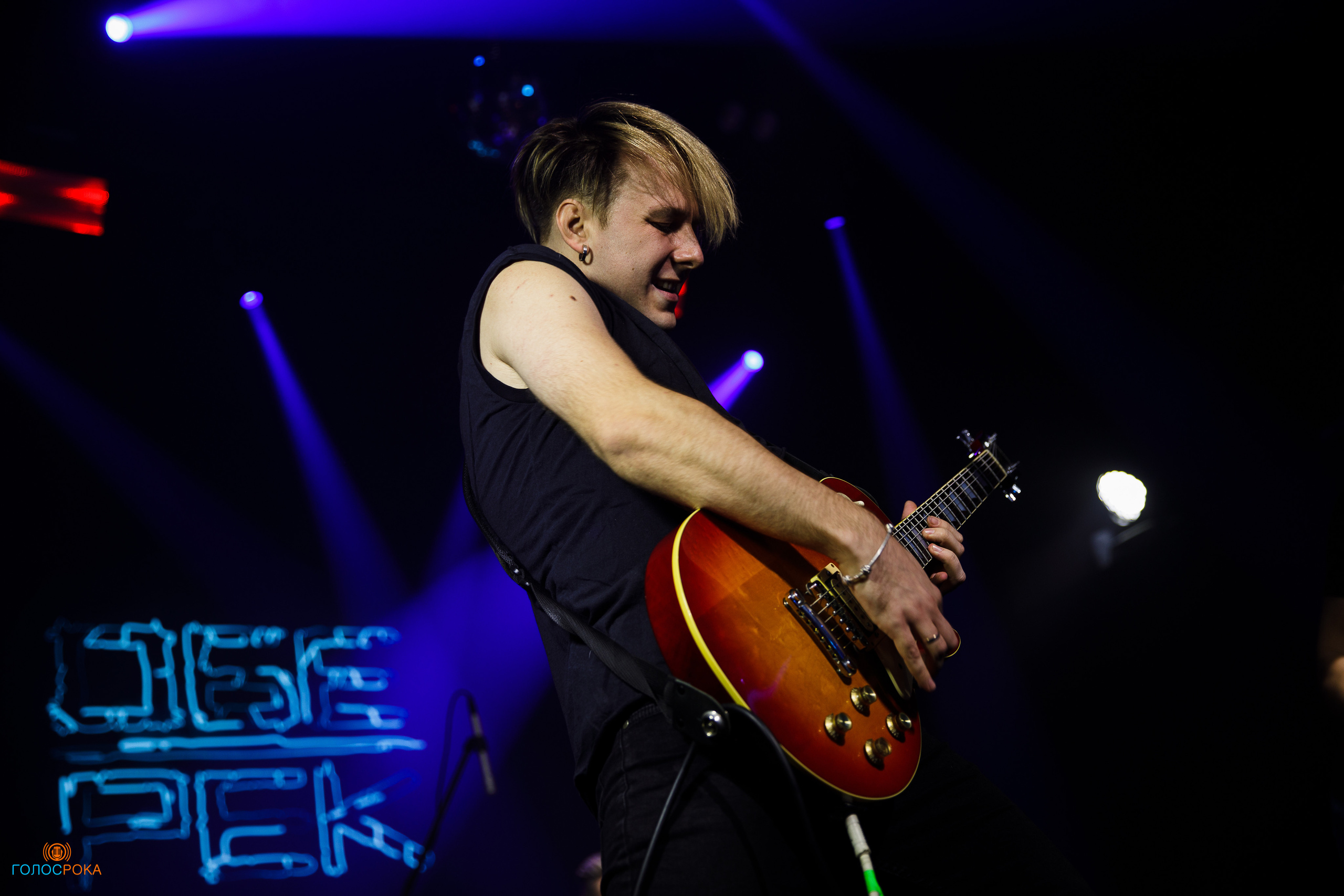 Обе-Рек / 07.10.2023 / Pravda. Репортажный и портретный фотограф Русакова Жанна