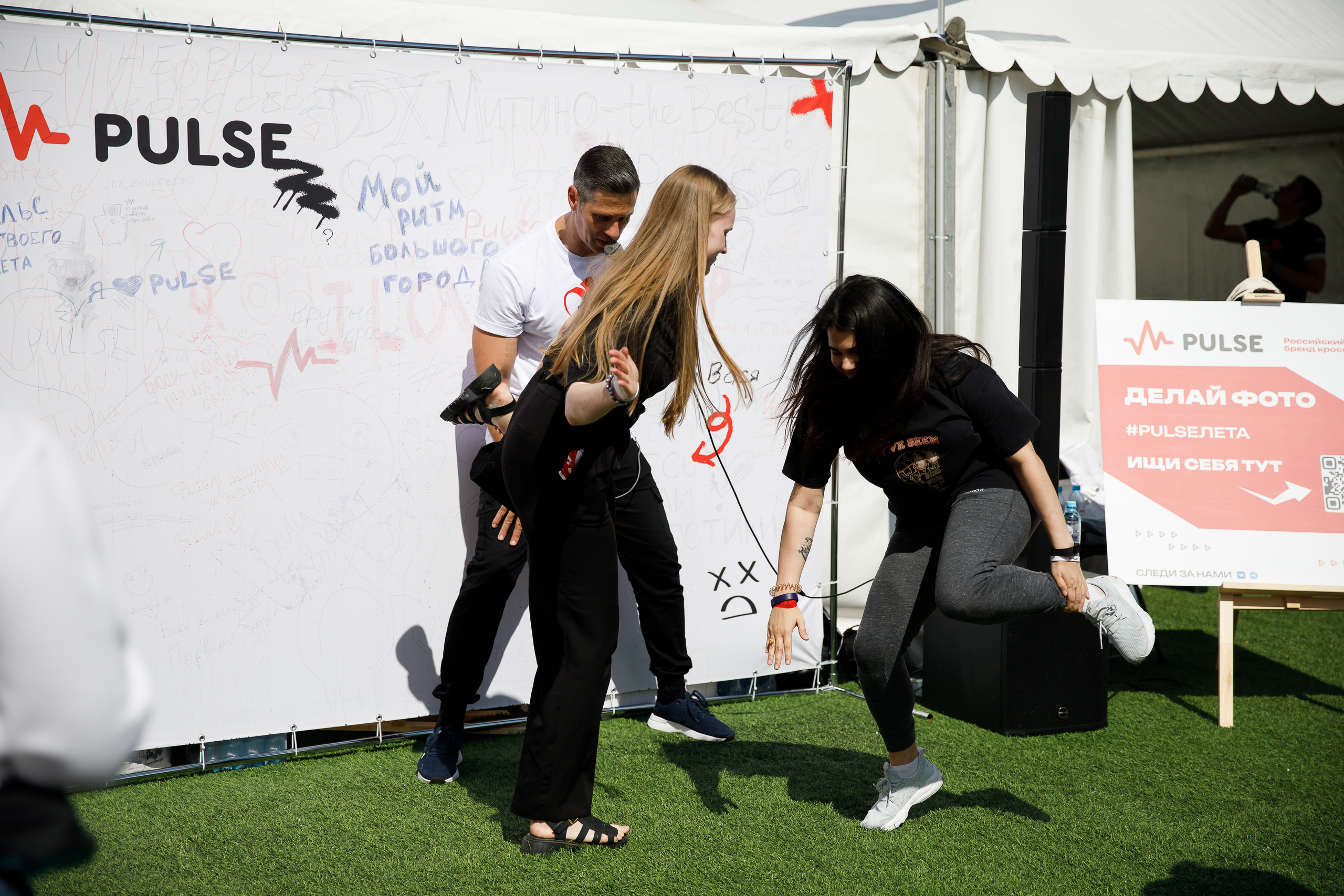 SOYPROM / 30.07.2023. Репортажный и портретный фотограф Русакова Жанна