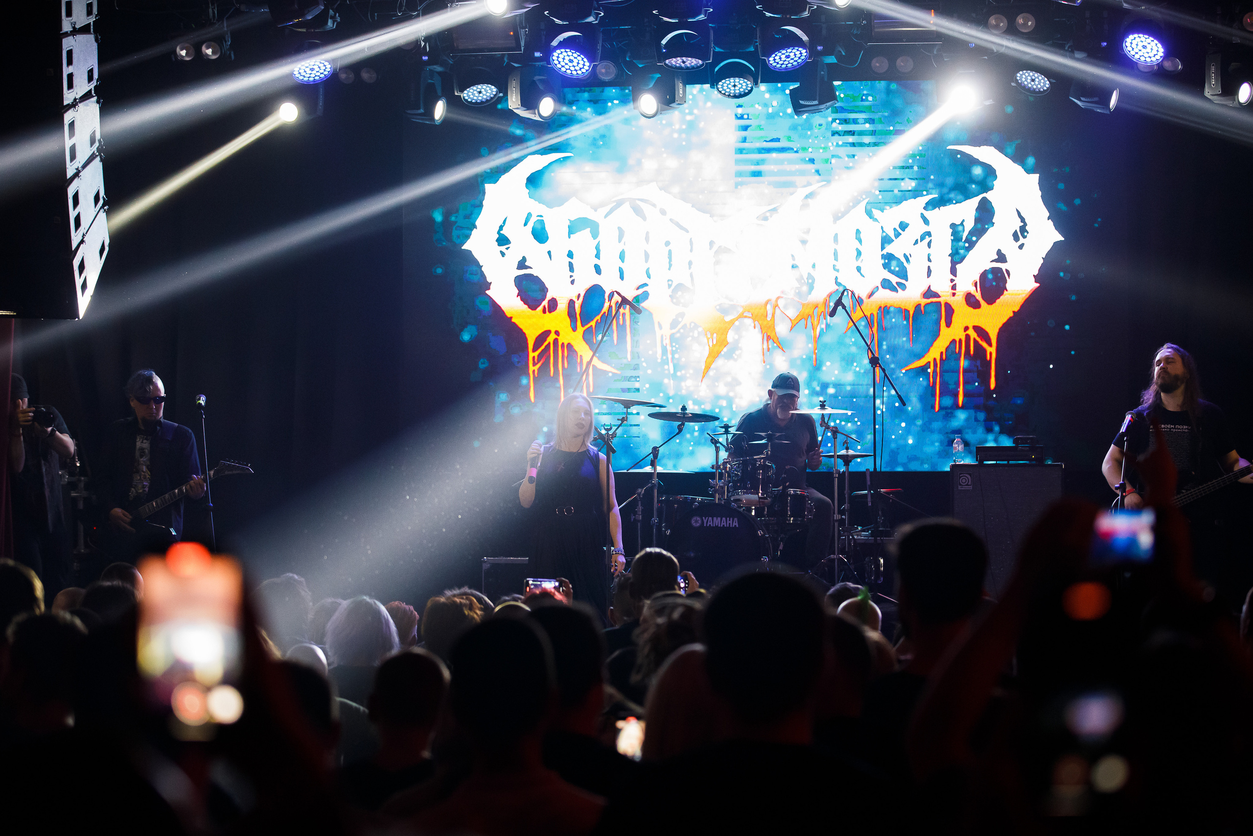 Аборт Мозга / 30.09.2023 / ДК Кристалл. Репортажный и портретный фотограф Русакова Жанна