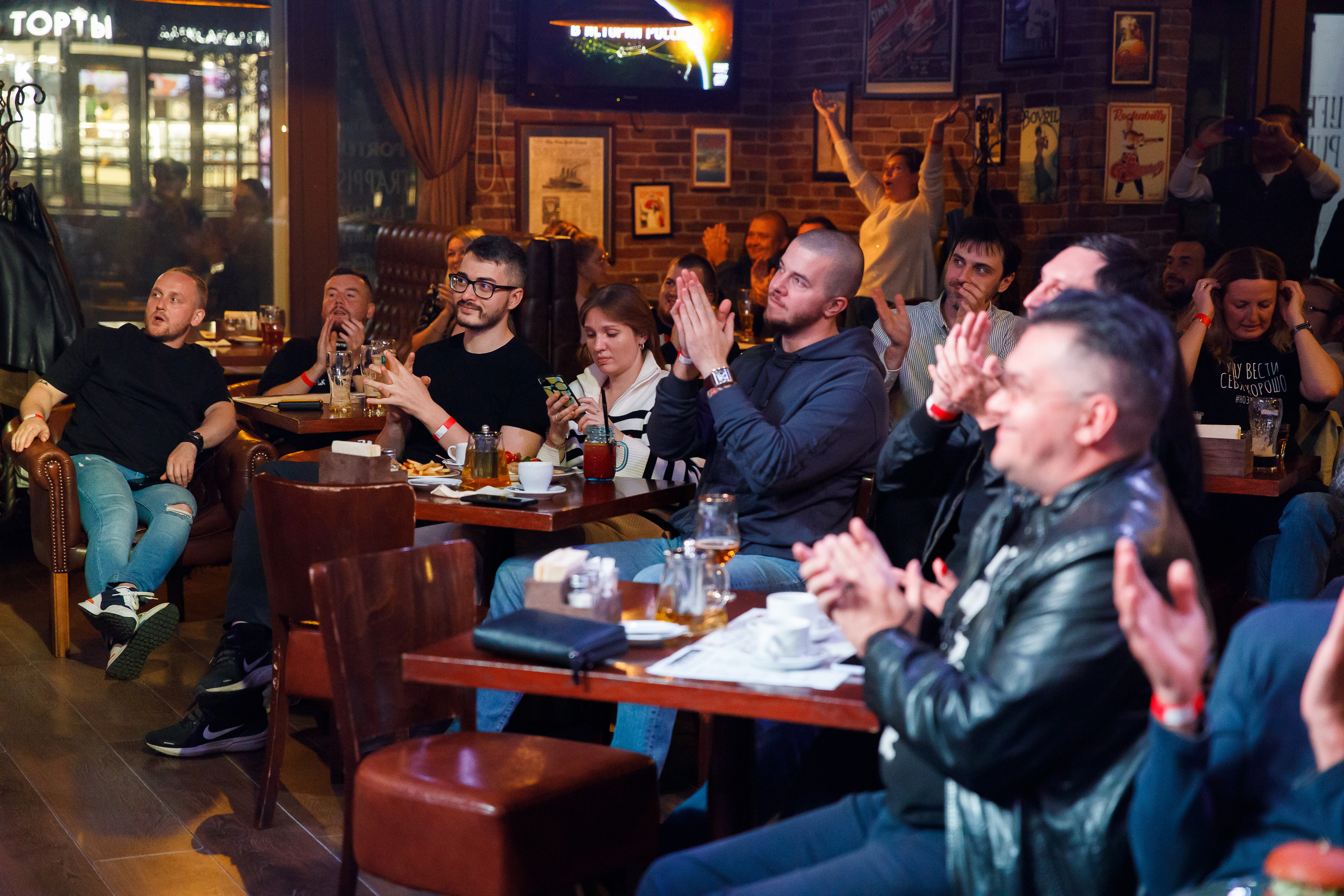 Ключевая / 15.09.2023 / Life Pub. Репортажный и портретный фотограф Русакова Жанна