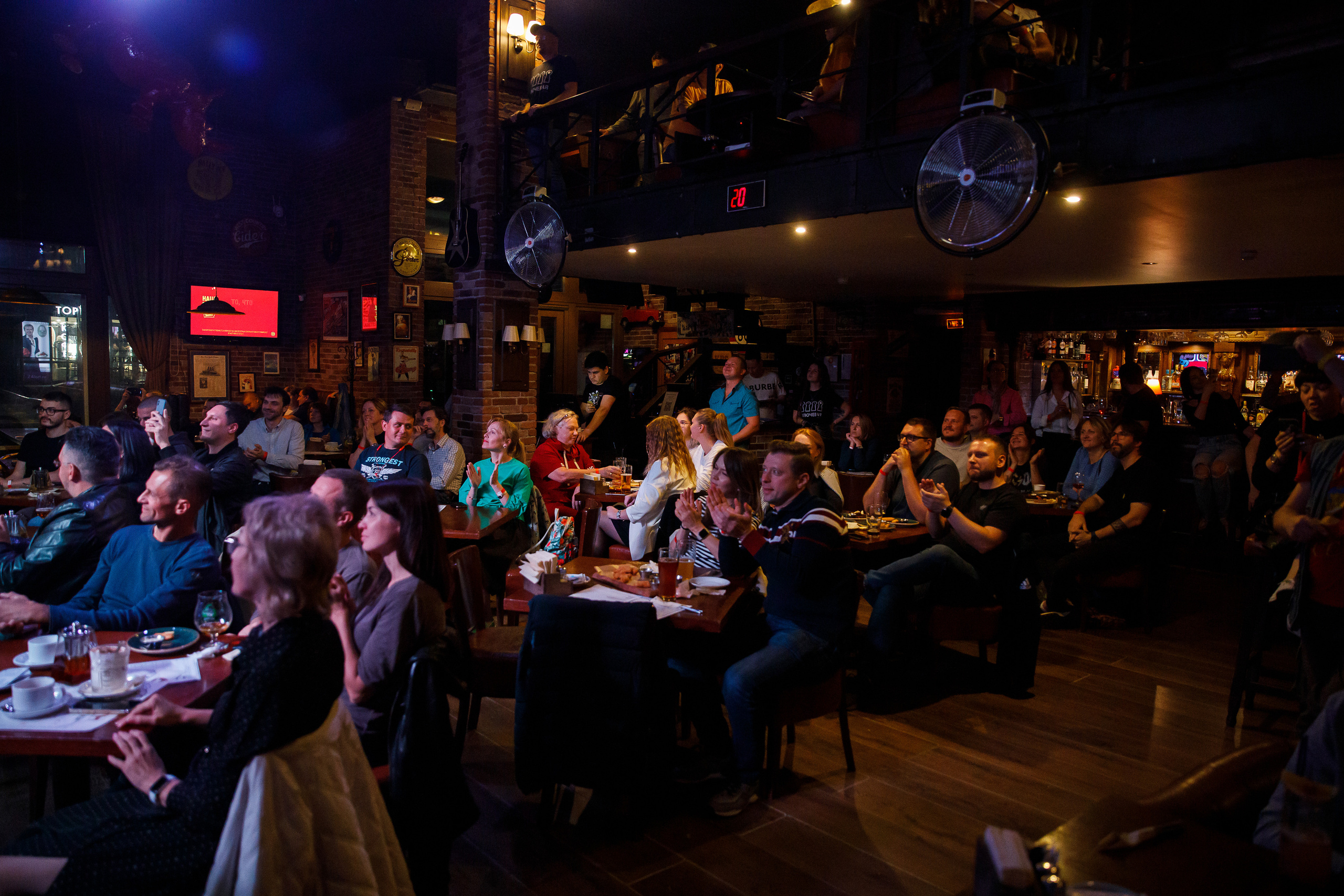 Ключевая / 15.09.2023 / Life Pub. Репортажный и портретный фотограф Русакова Жанна