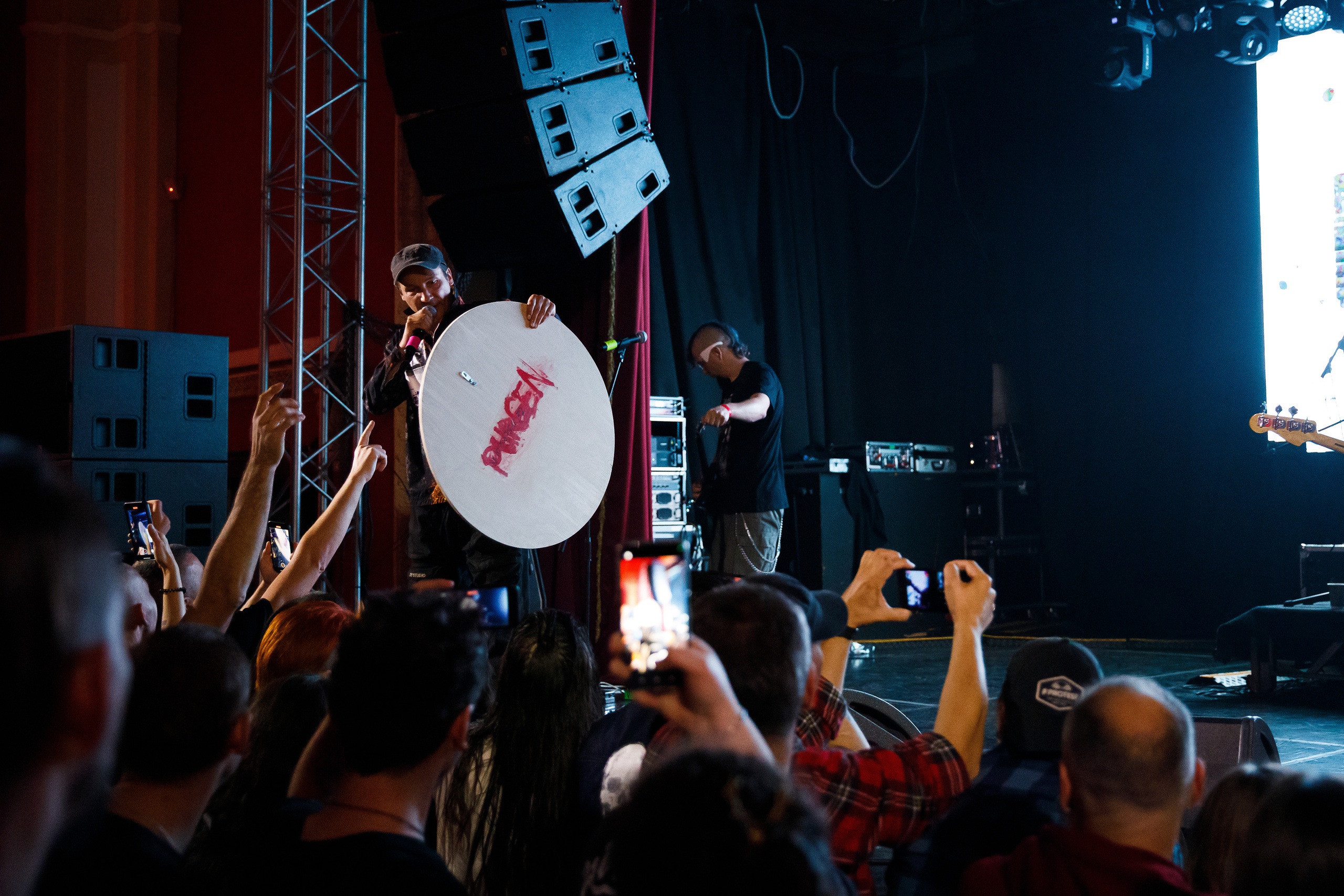 Пурген / 30.09.2023 / ДК Кристалл. Репортажный и портретный фотограф Русакова Жанна