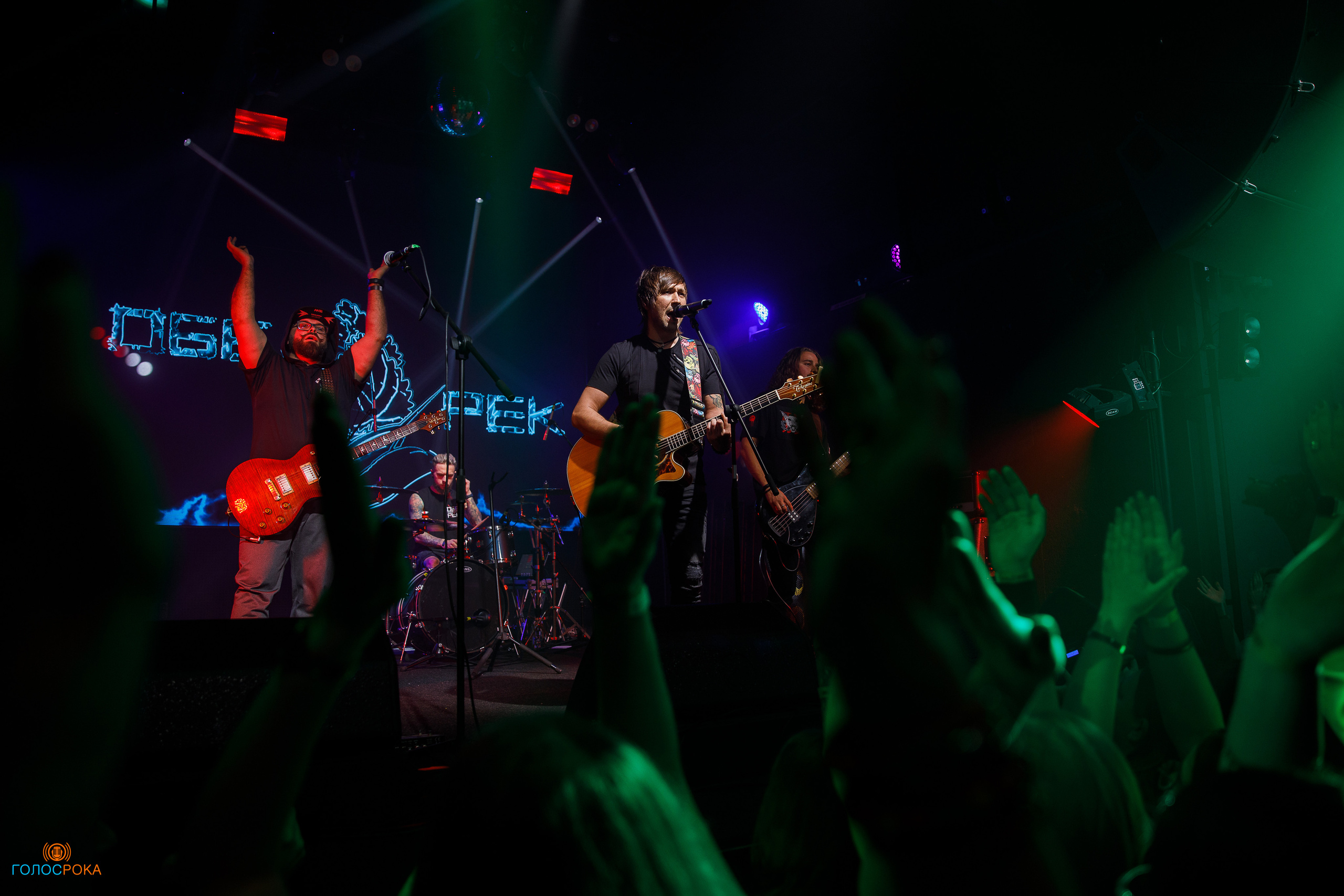 Обе-Рек / 07.10.2023 / Pravda. Репортажный и портретный фотограф Русакова Жанна