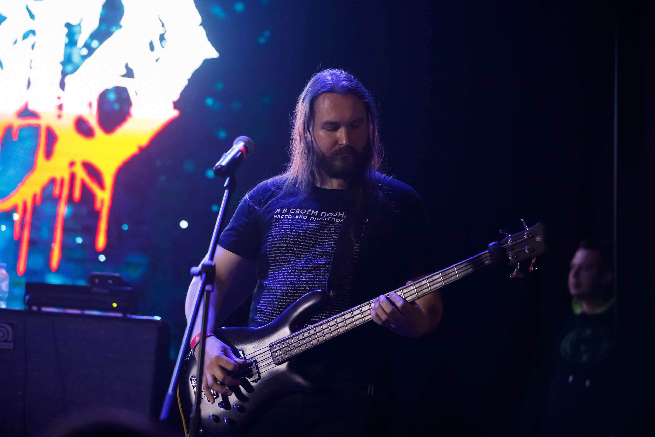 Аборт Мозга / 30.09.2023 / ДК Кристалл. Репортажный и портретный фотограф Русакова Жанна