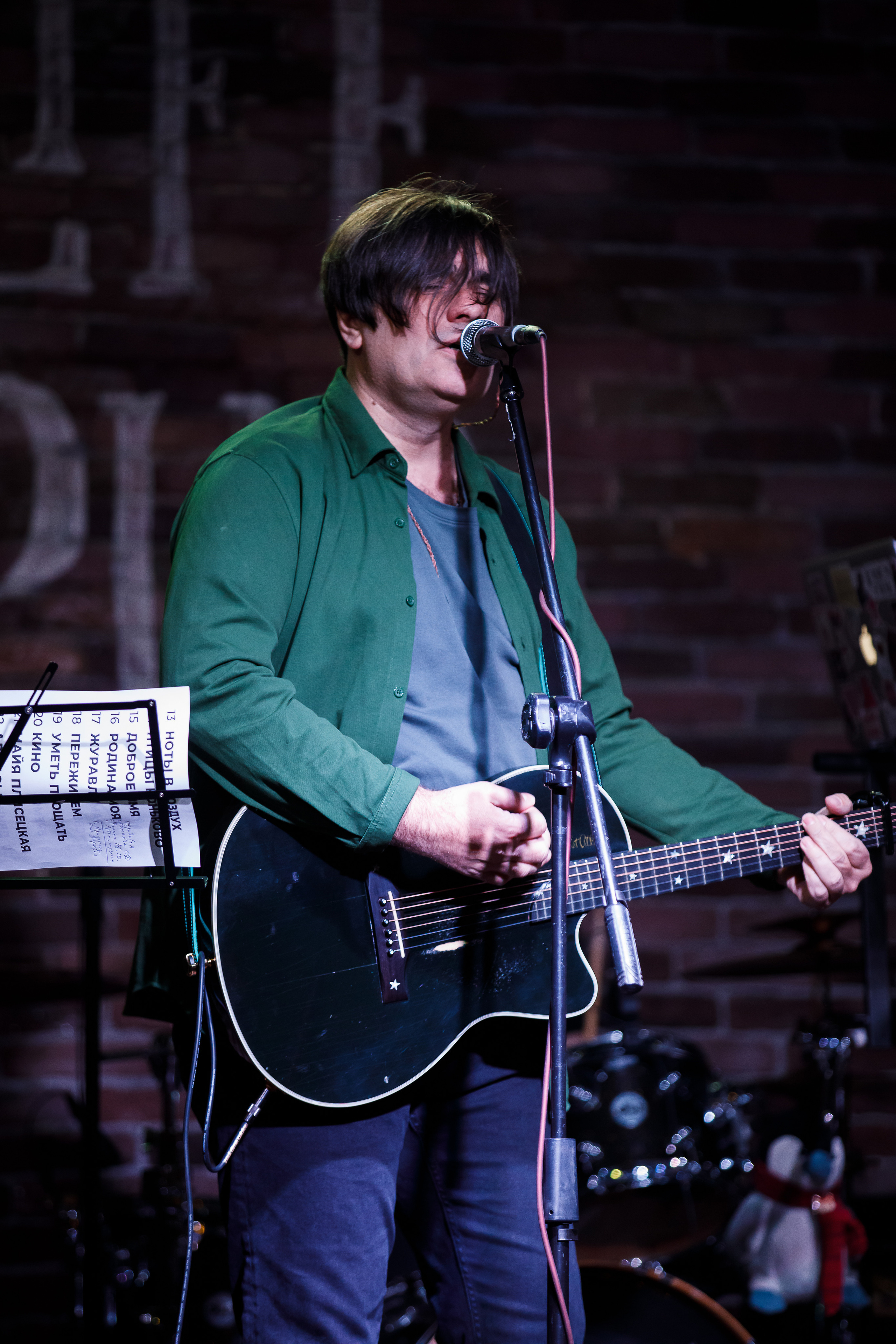 Ключевая / 15.09.2023 / Life Pub. Репортажный и портретный фотограф Русакова Жанна