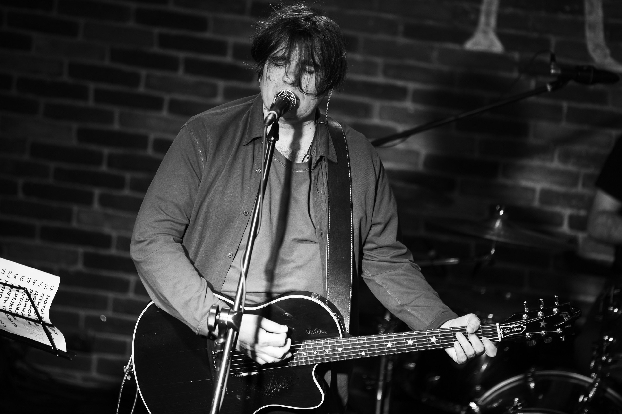 Ключевая / 15.09.2023 / Life Pub. Репортажный и портретный фотограф Русакова Жанна