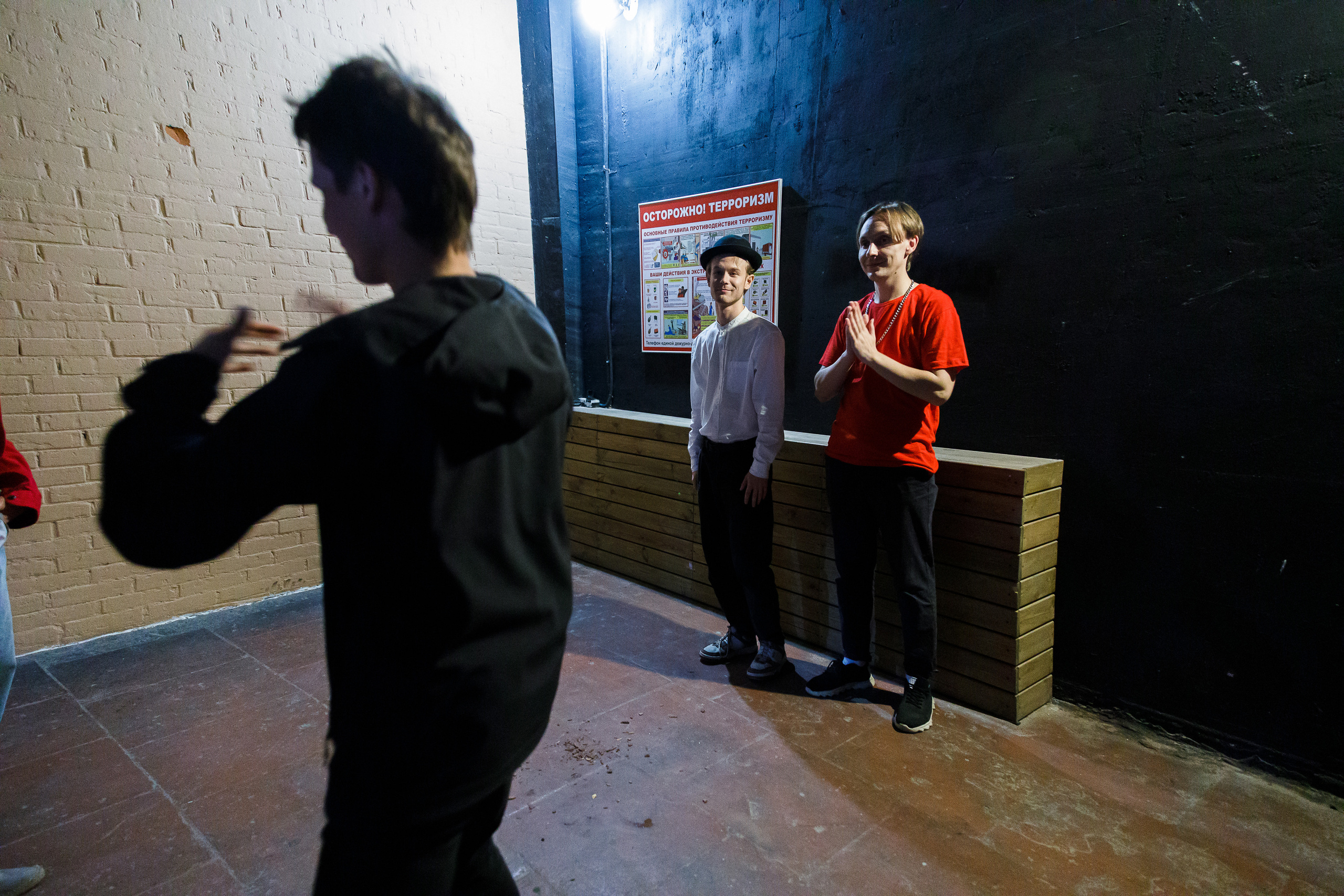 AFISHA. Backstage / 09.09.2023. Репортажный и портретный фотограф Русакова Жанна