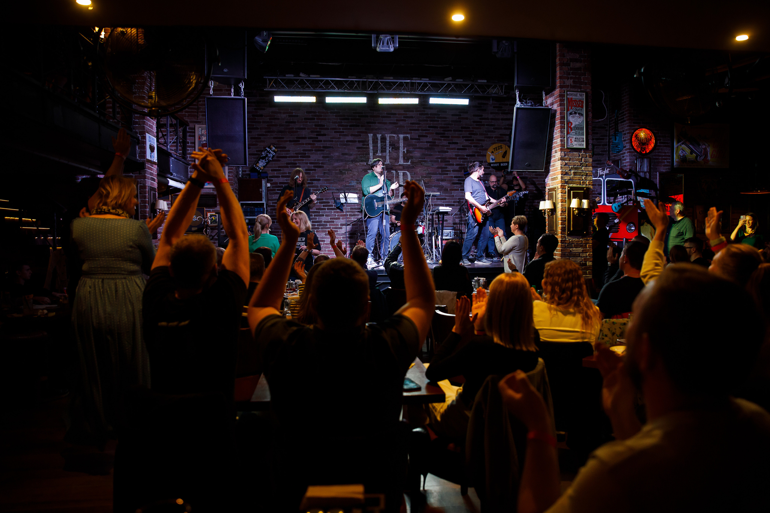 Ключевая / 15.09.2023 / Life Pub. Репортажный и портретный фотограф Русакова Жанна