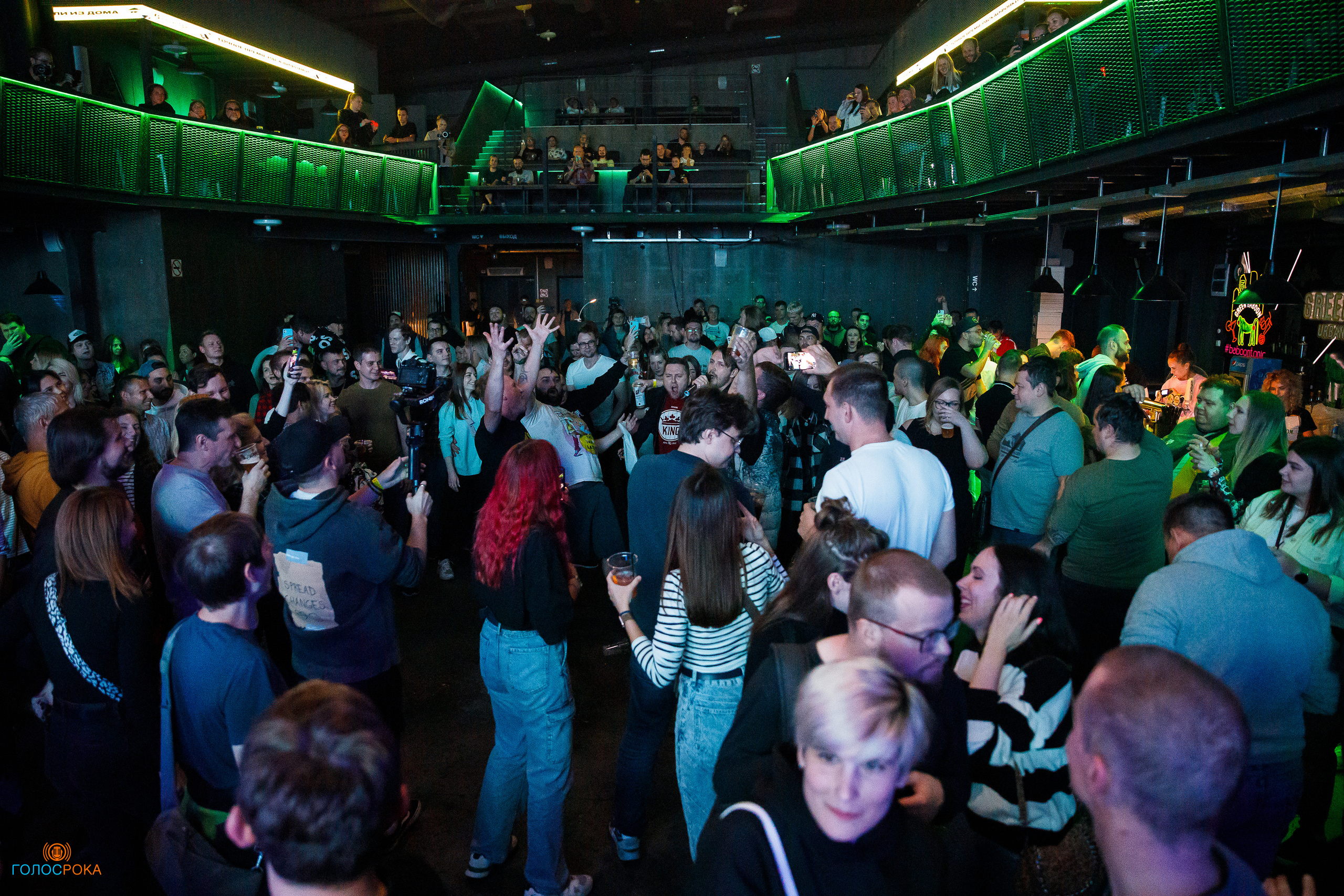 The Translators / 08.09.2023 / Урбан. Репортажный и портретный фотограф Русакова Жанна