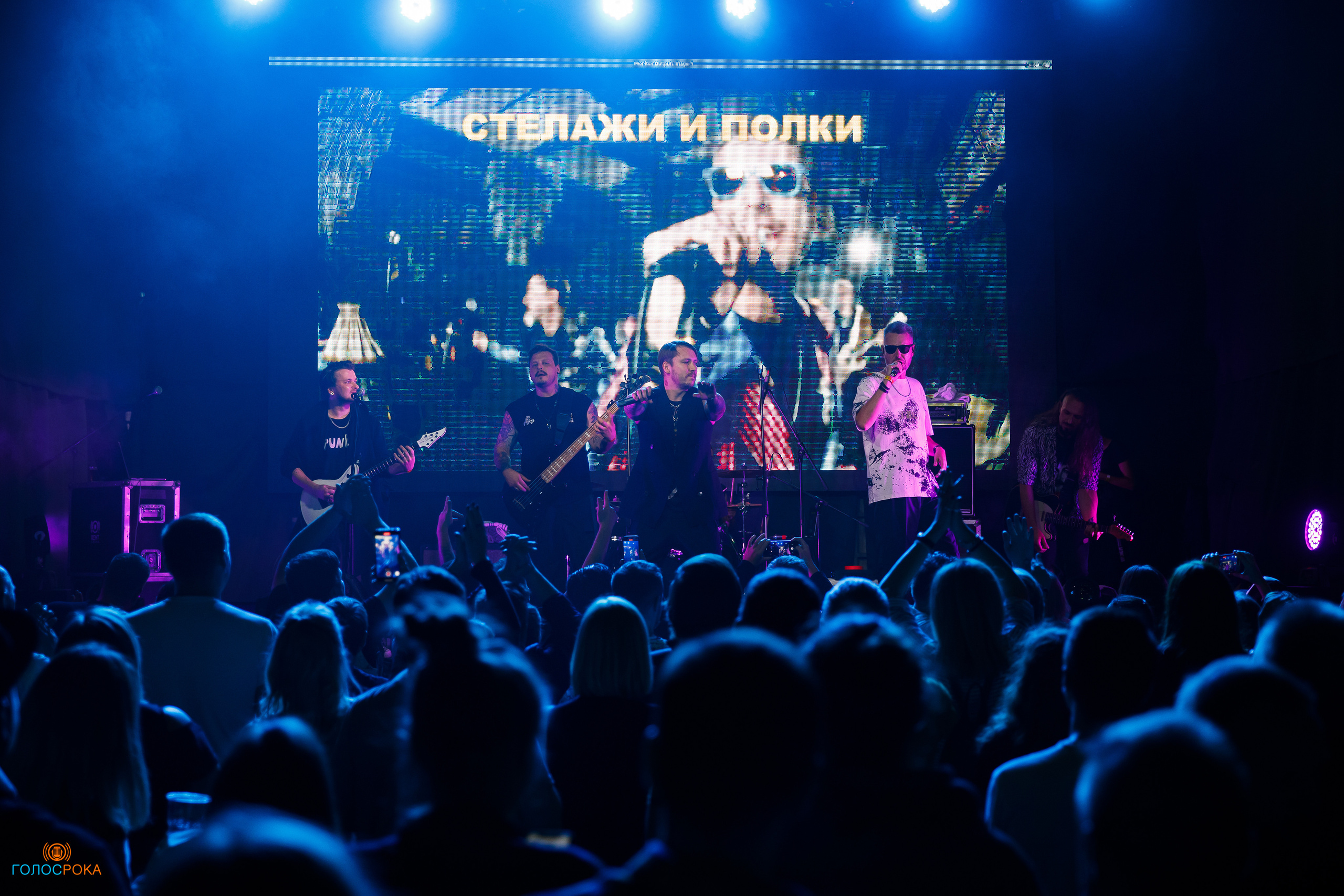 The Translators / 08.09.2023 / Урбан. Репортажный и портретный фотограф Русакова Жанна