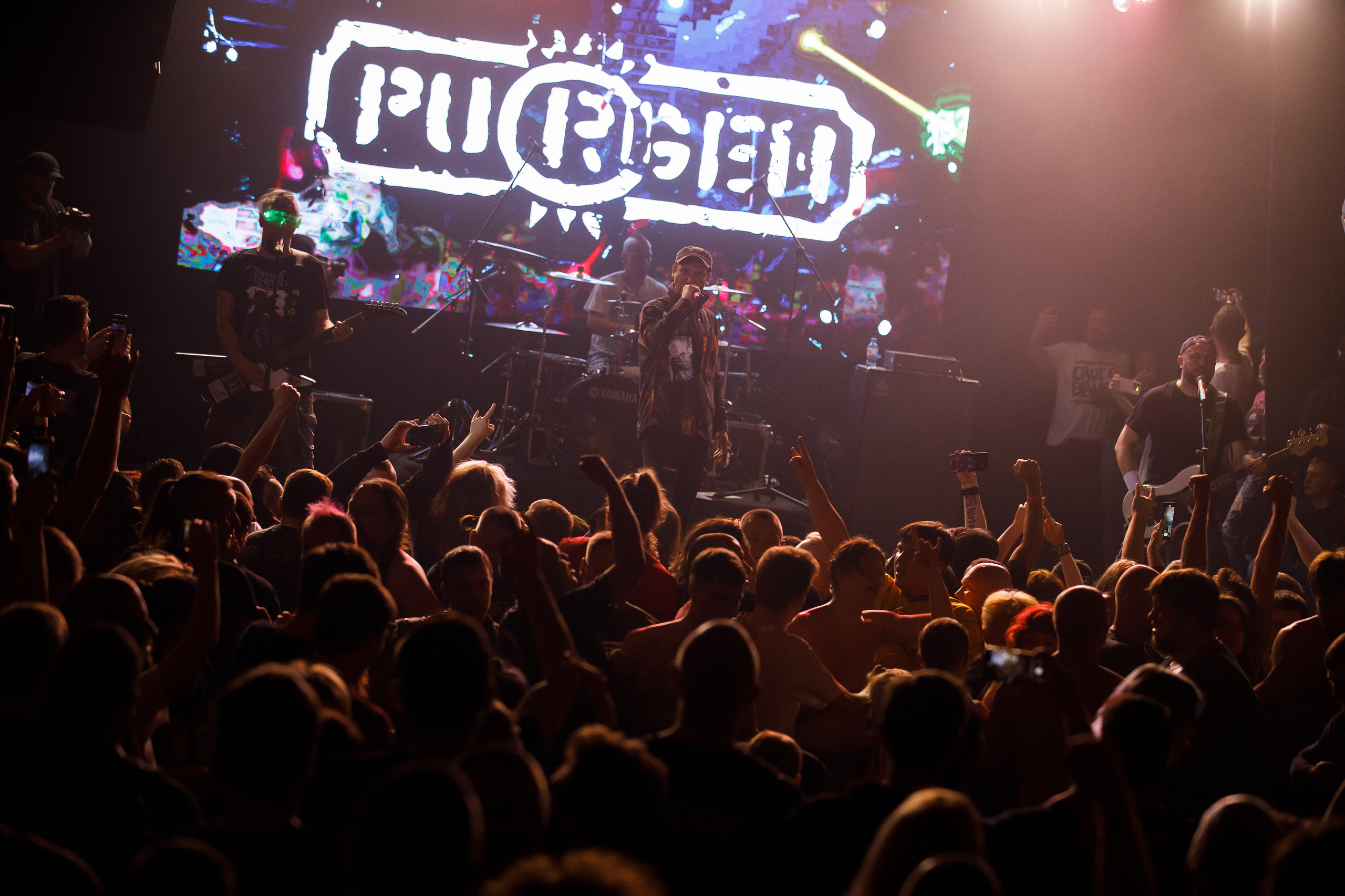 Пурген / 30.09.2023 / ДК Кристалл. Репортажный и портретный фотограф Русакова Жанна