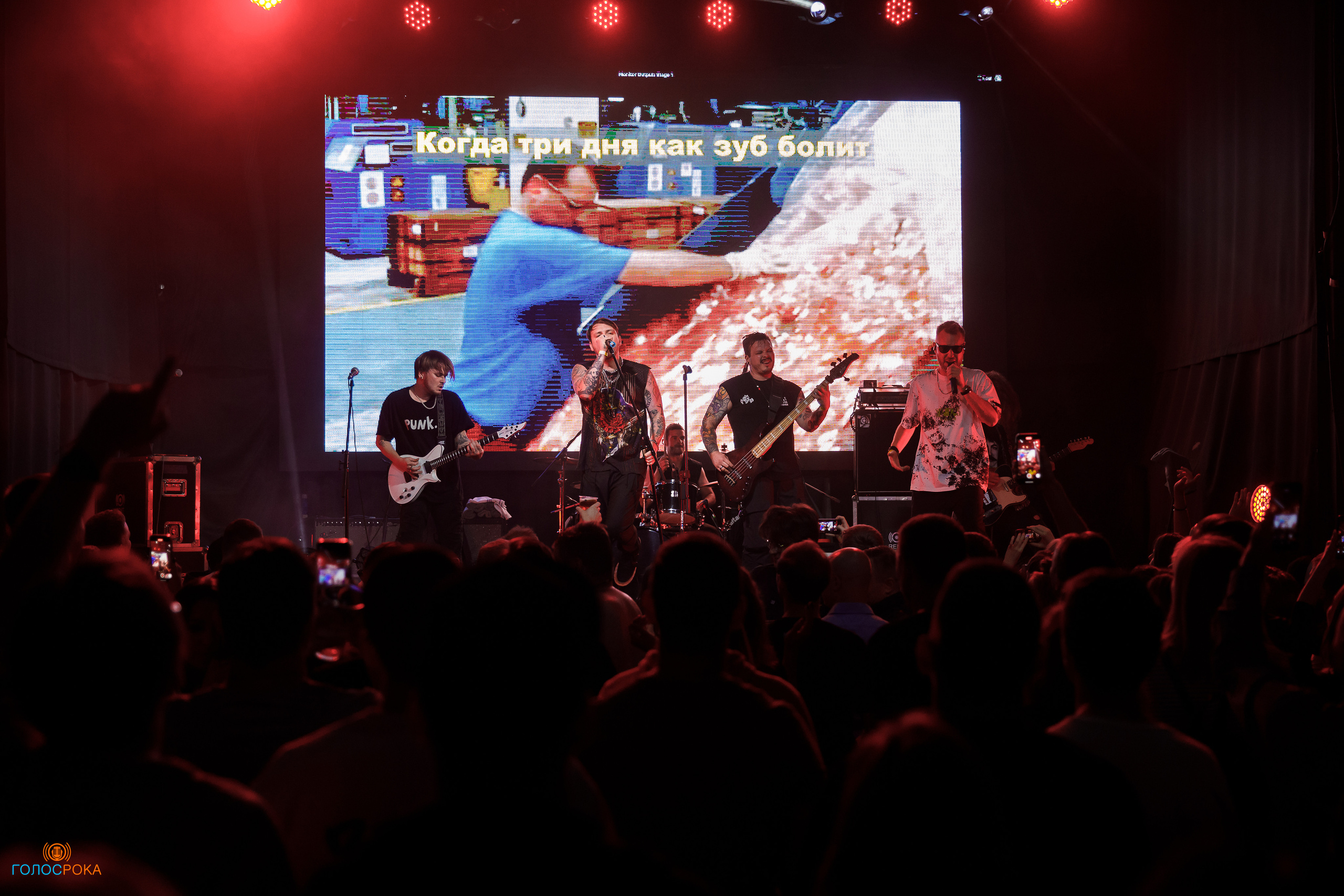 The Translators / 08.09.2023 / Урбан. Репортажный и портретный фотограф Русакова Жанна