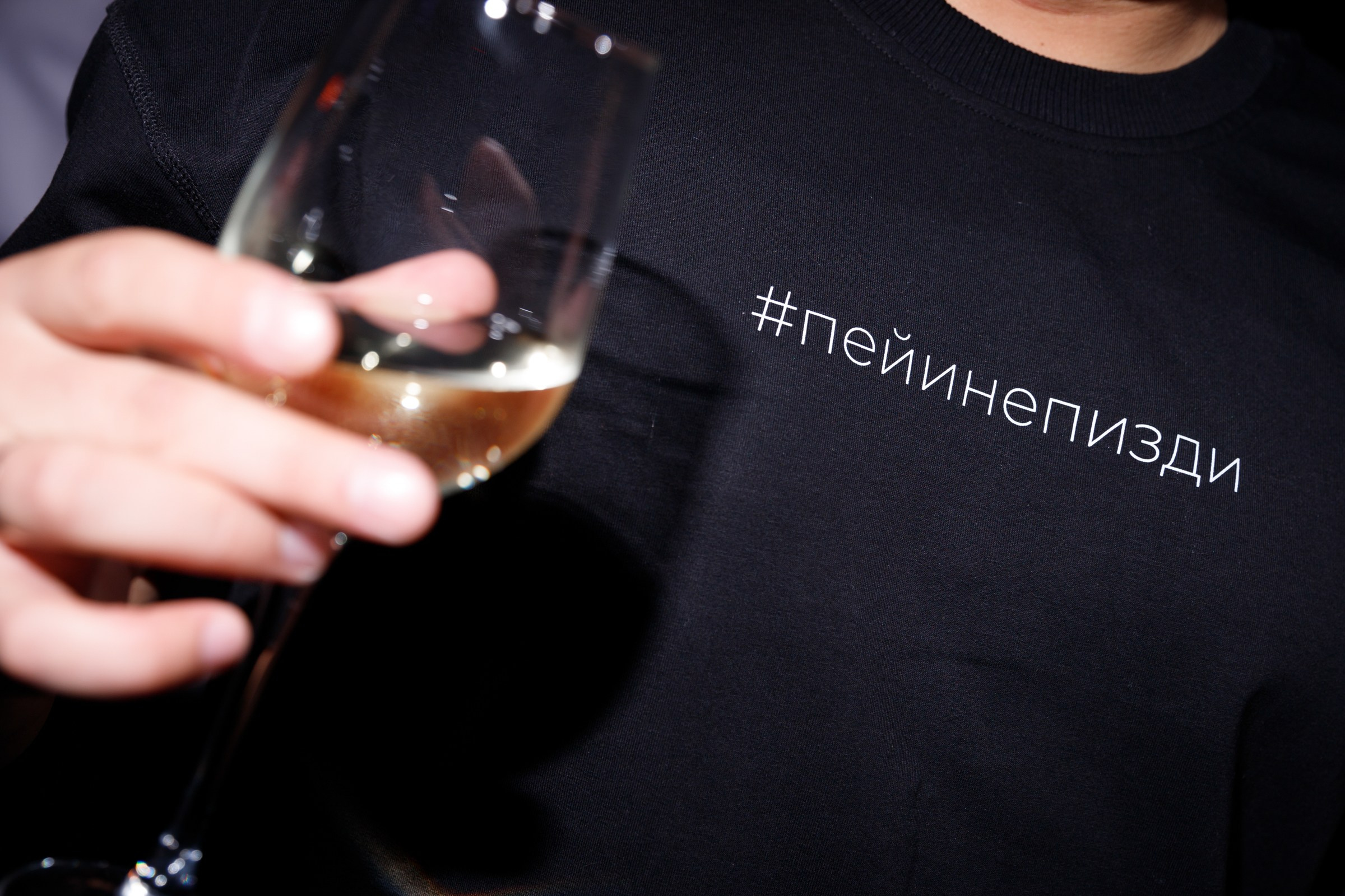 Исповедь. Свадебный фотограф Марьям Сайфулина г. Красноярск