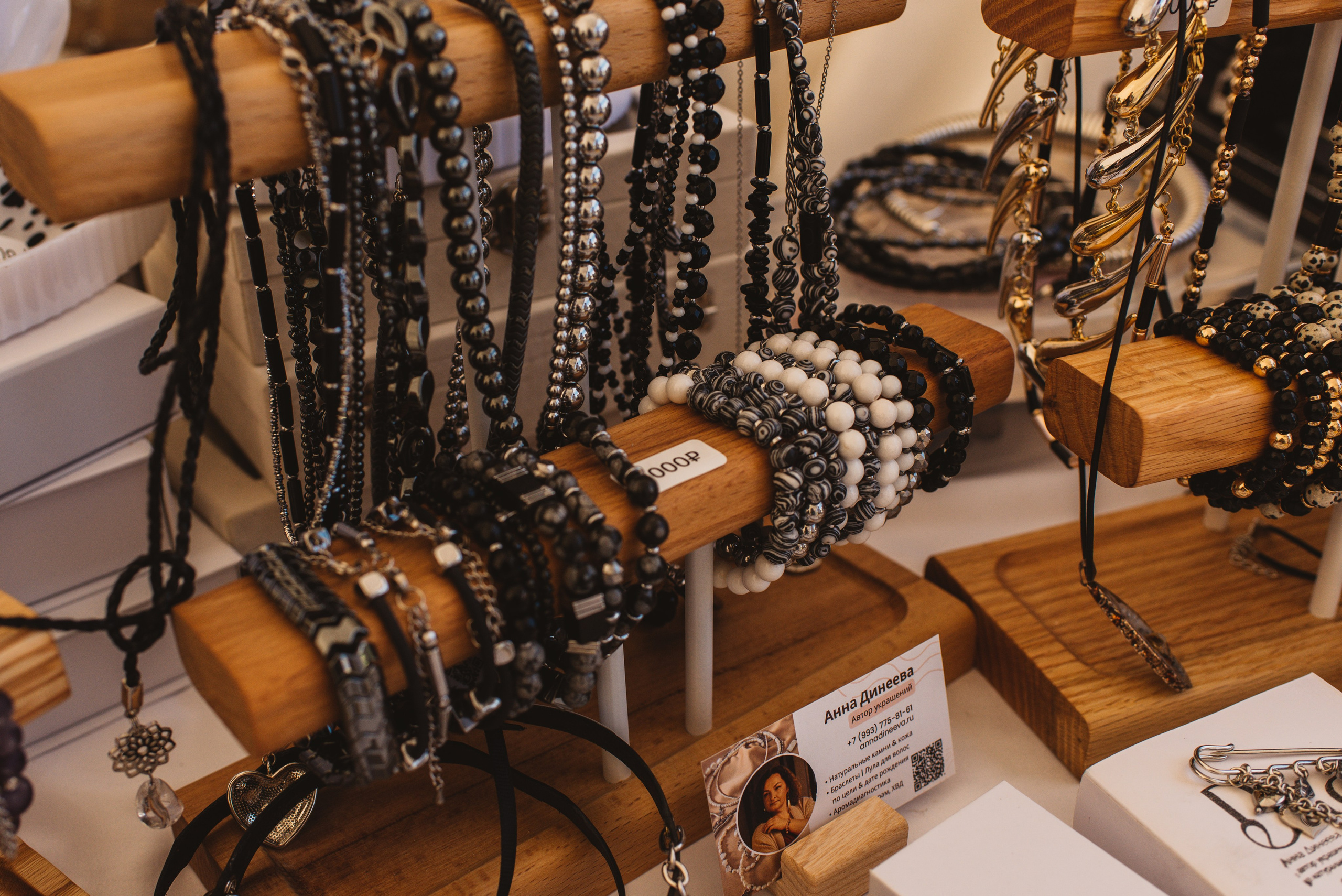 Шайтанка Фест 2024 Первоуральск. Сайт портфолио