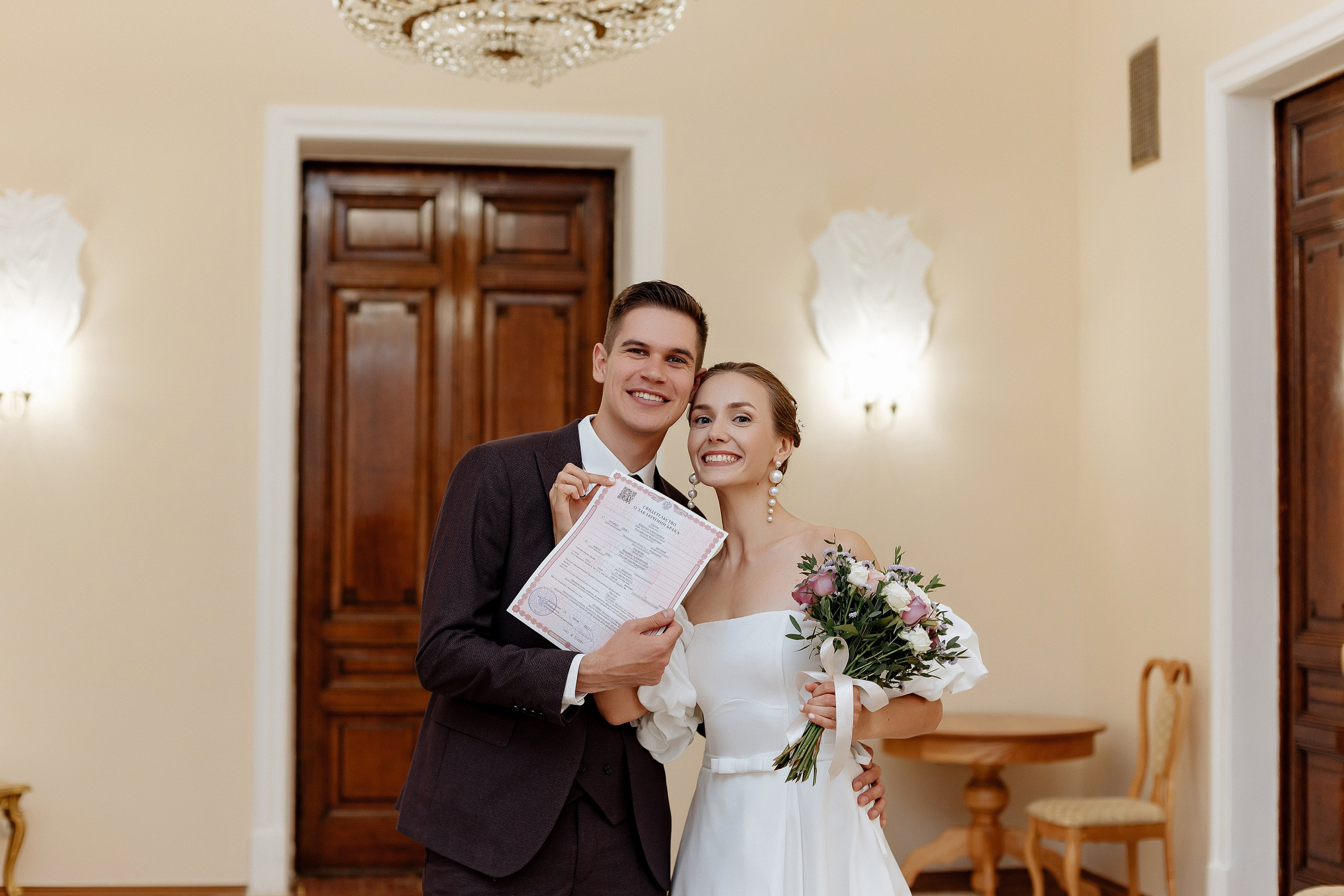 Марина и Кирилл. Свадебный фотограф Анастасия Пелевина