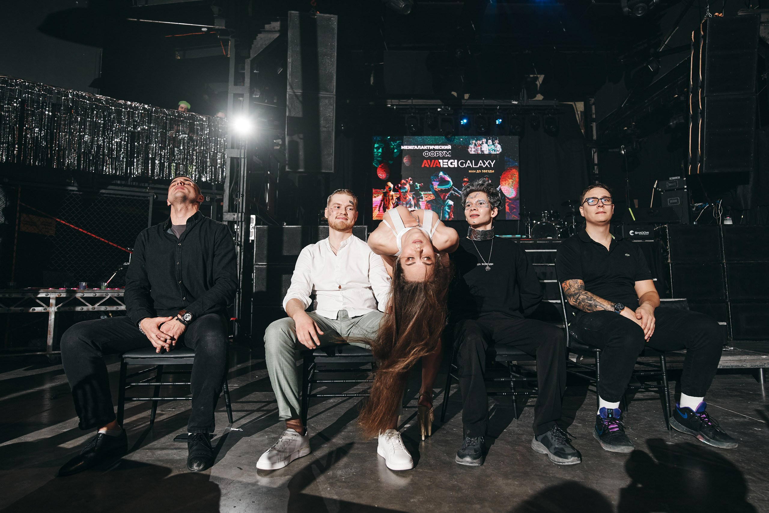 Межгалактический форум. Фотограф Слава Кайгородов