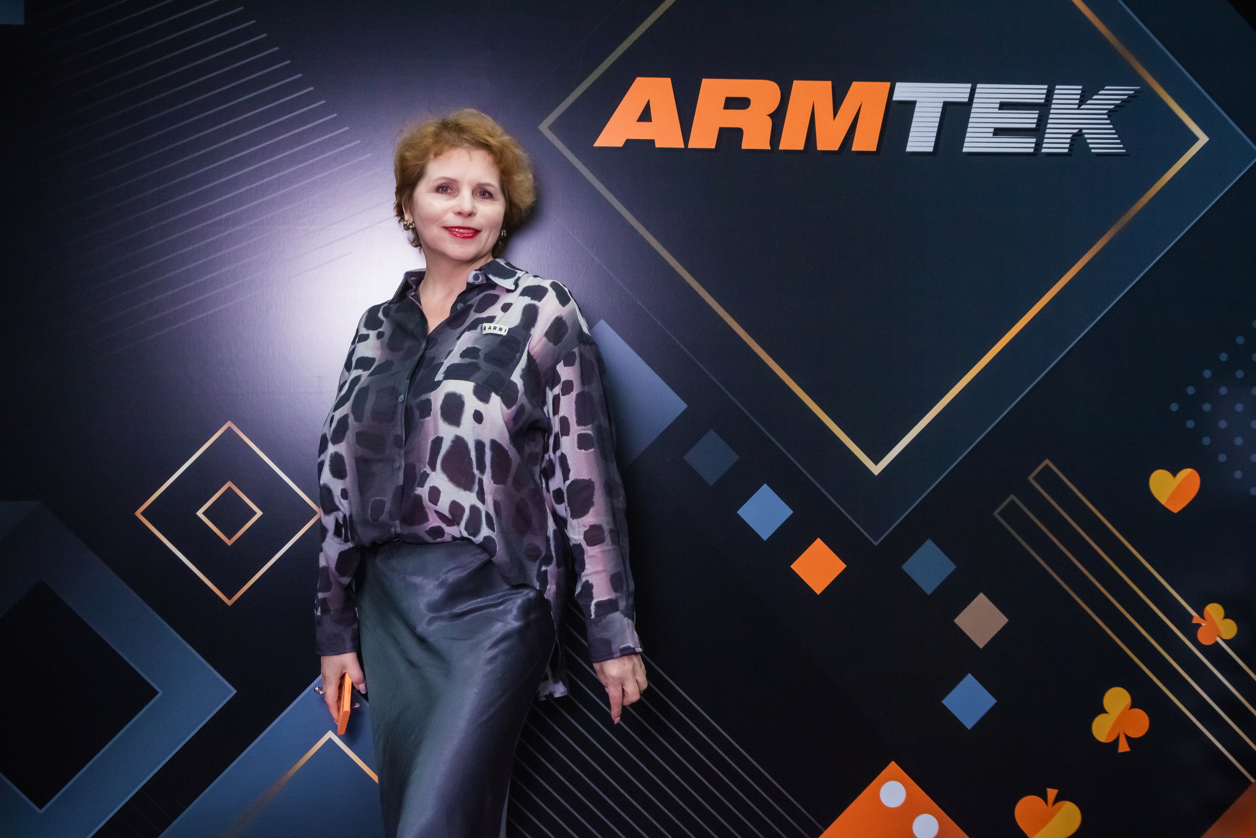 Корпоратив Армтек. Главная