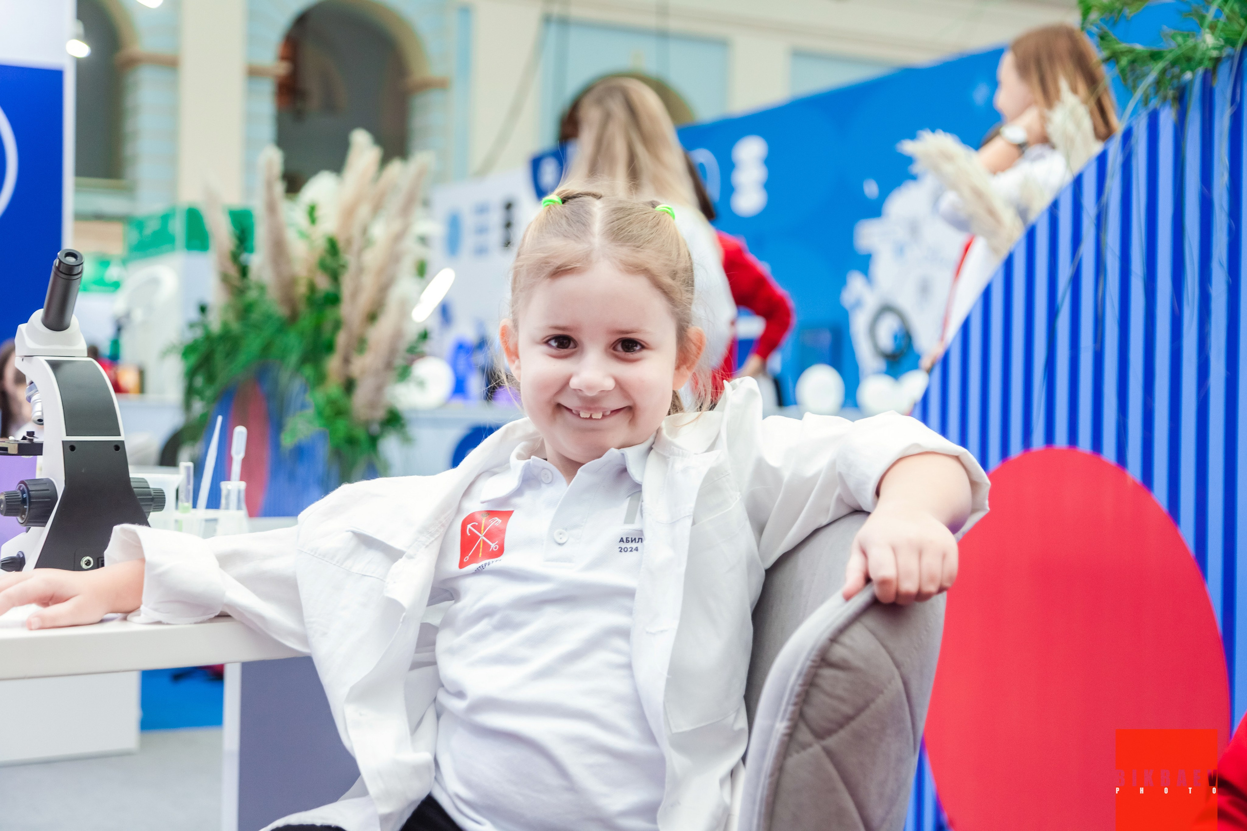 Абилимписк 2024 (г. Москва). Главная