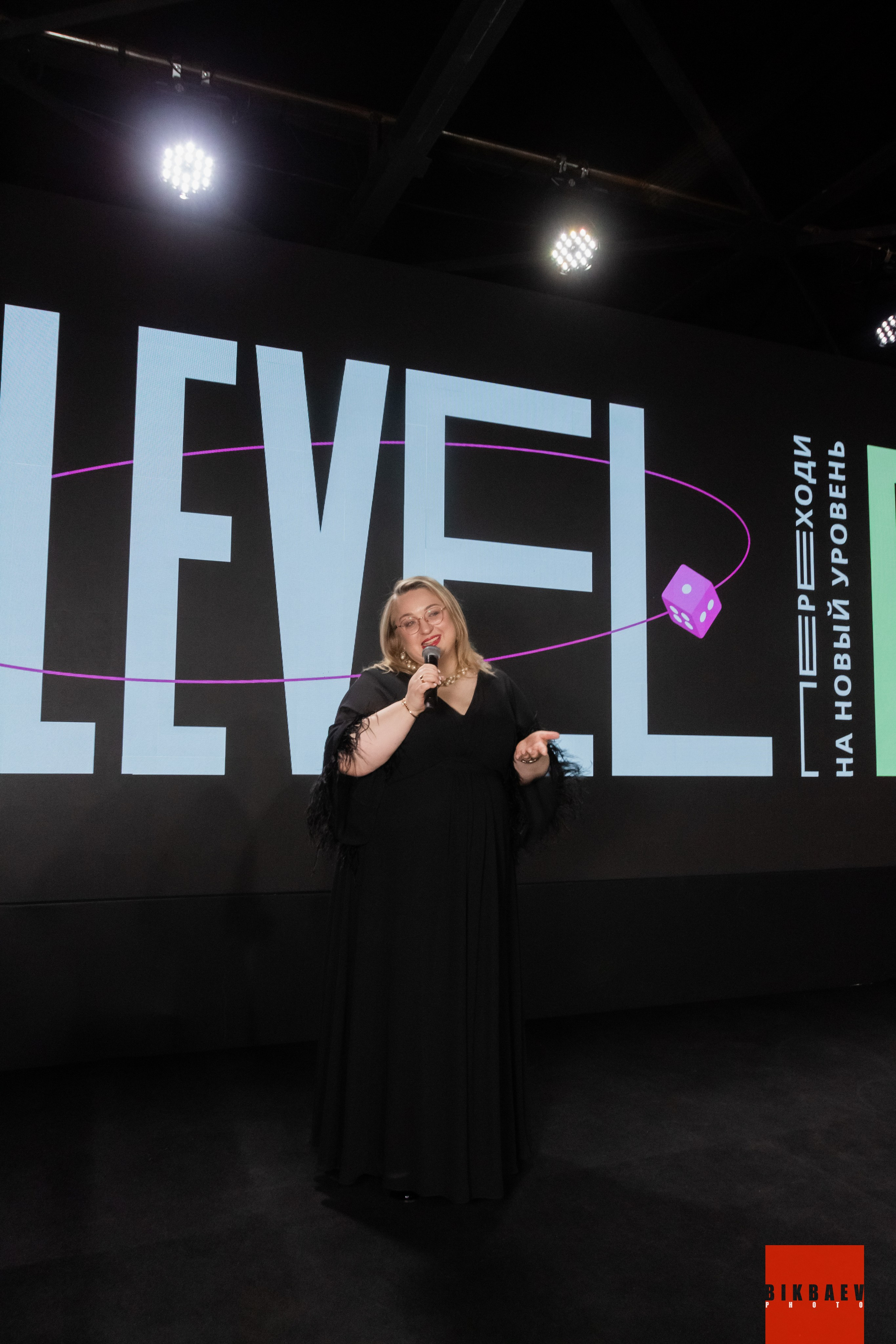 LEVEL FEST 15.03.2025. Главная