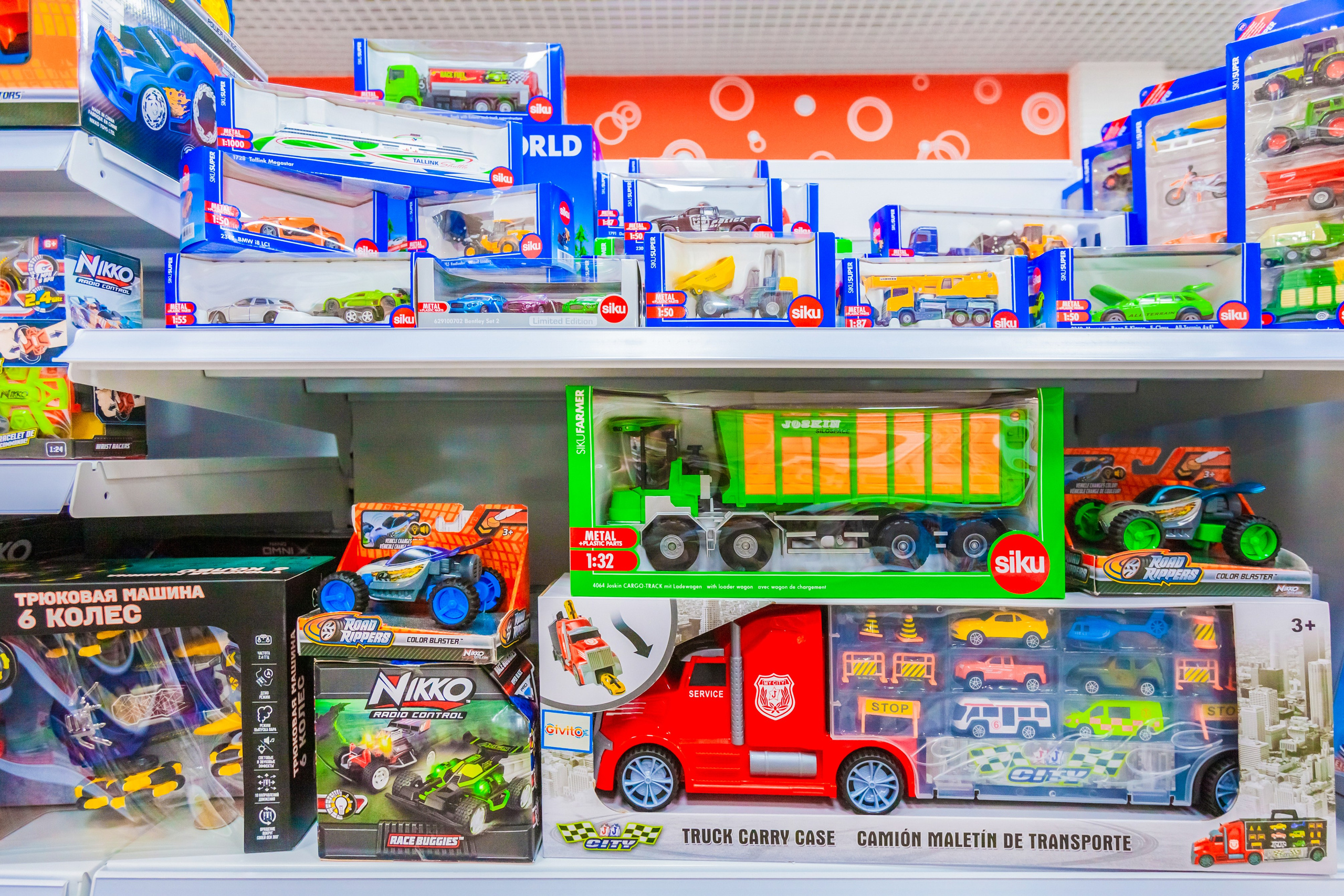 Магазин игрушек. Главная