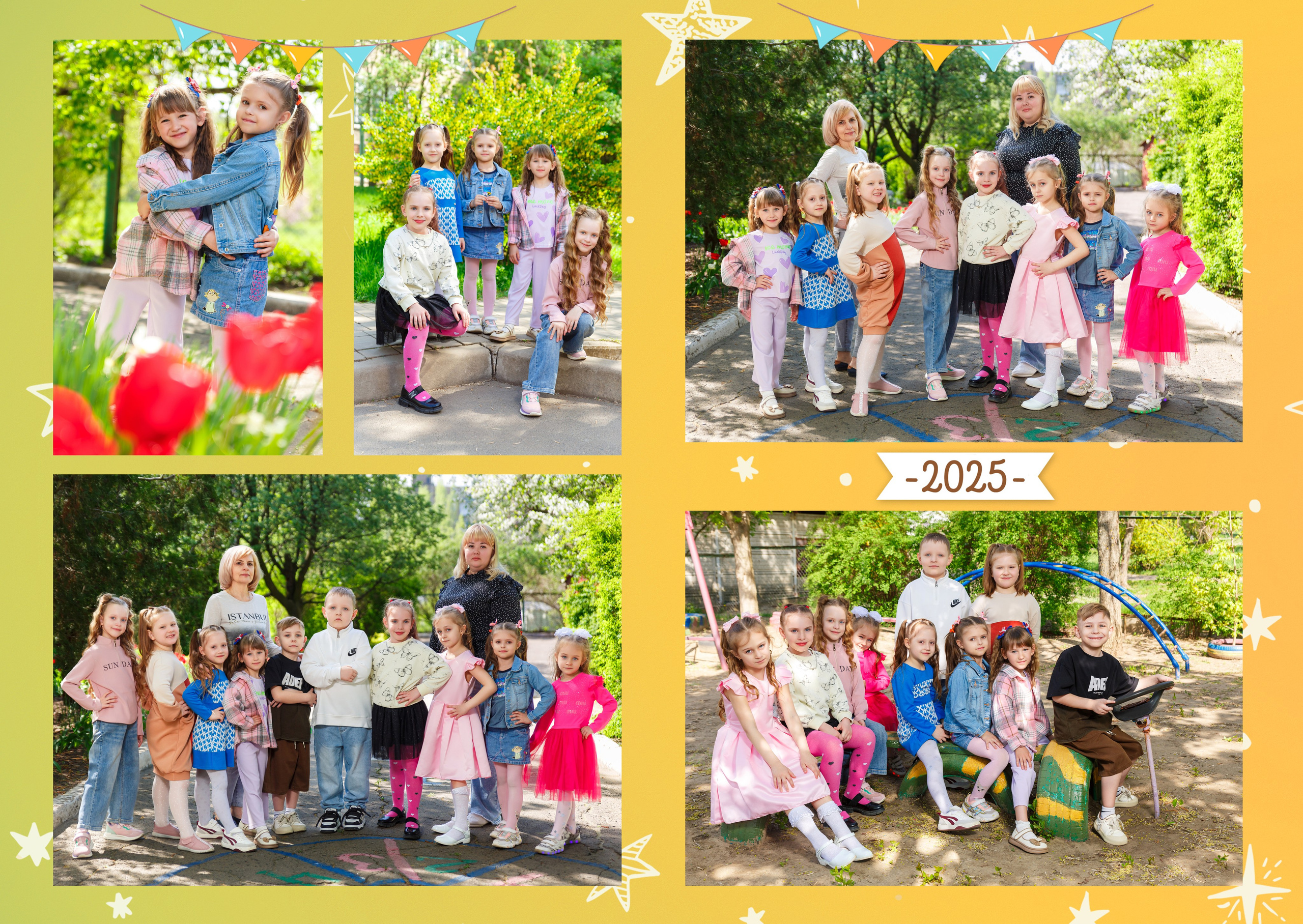 «Лисичка». Выпускные альбомы в Донецке и ДНР. Фотограф Донецк и ДНР