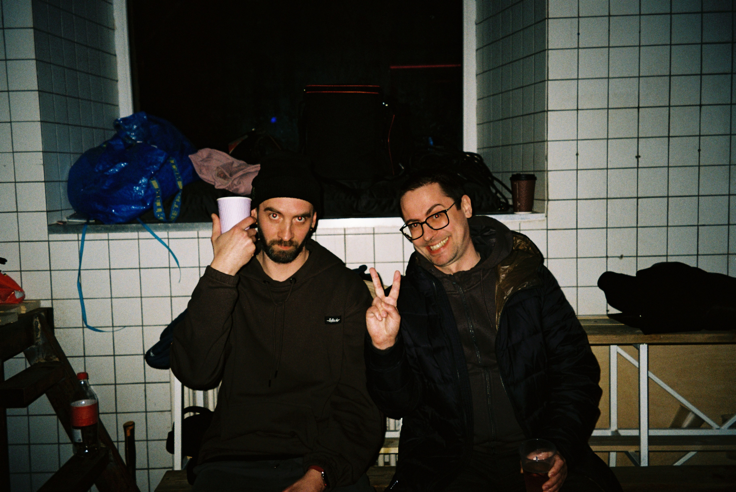 Вечеринка, 2026