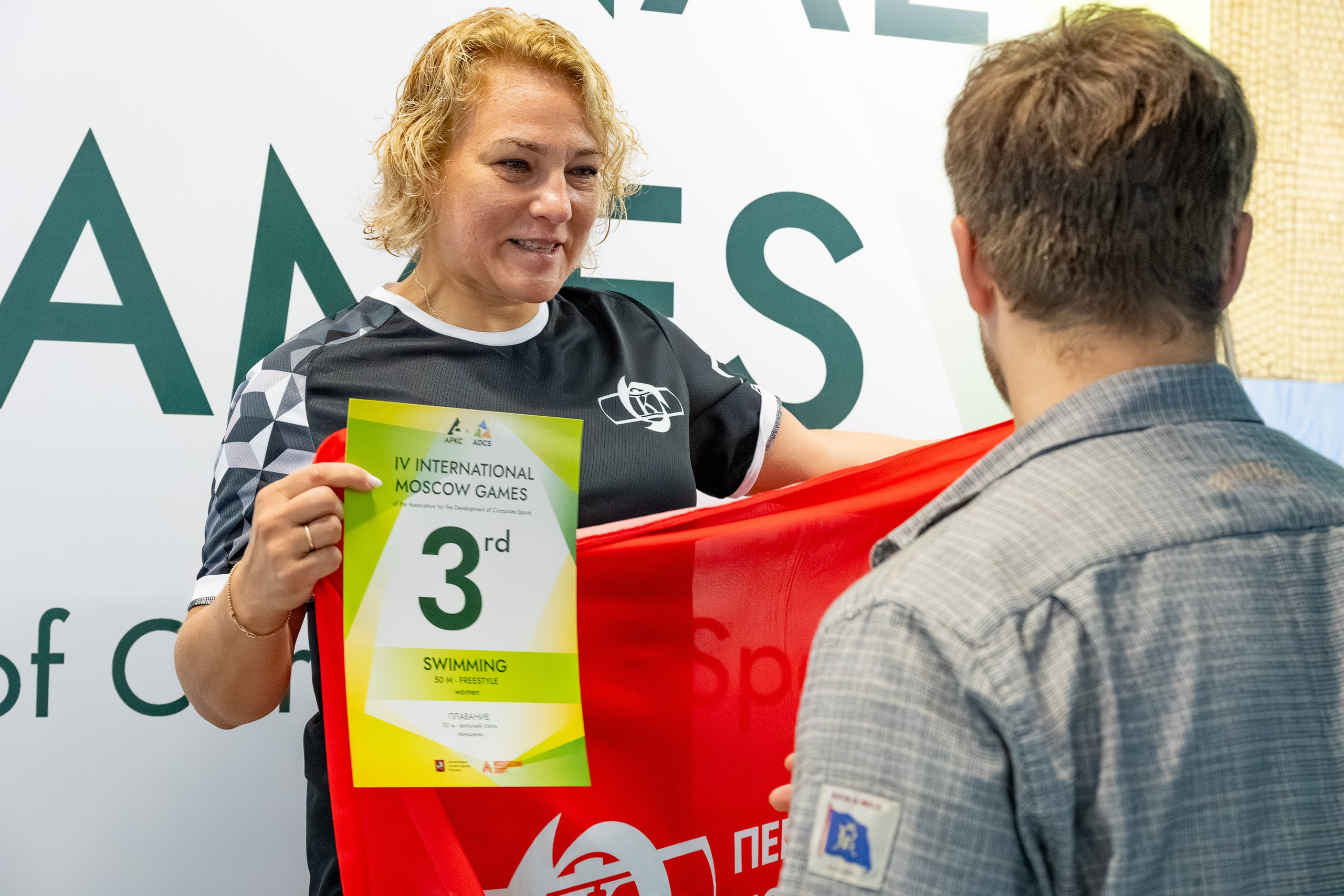 АРКС 2025 Плавание. Фотограф Киселев Егор